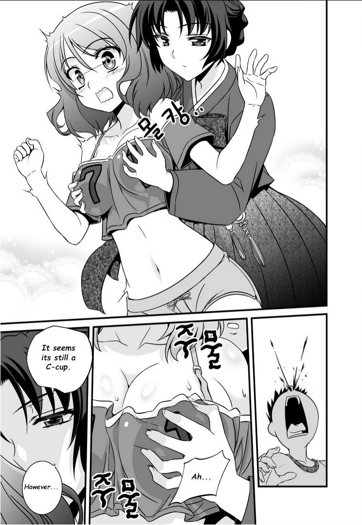 Page 4 of Chapter 13