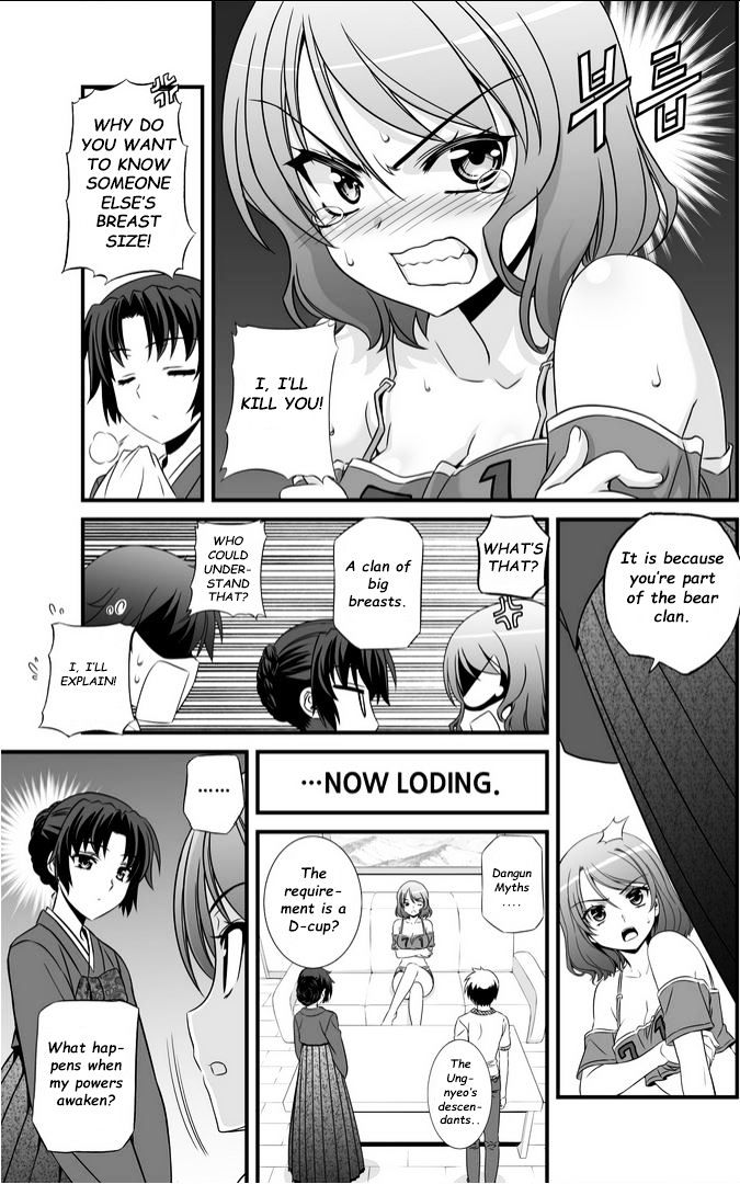 Page 6 of Chapter 13