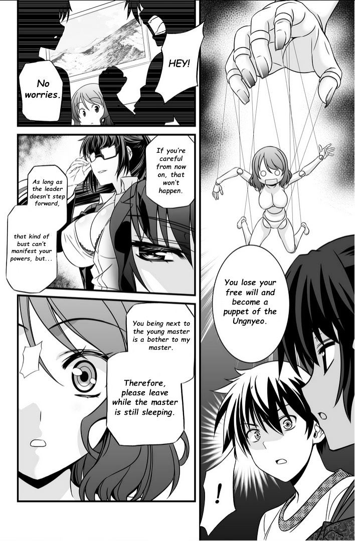 Page 7 of Chapter 13