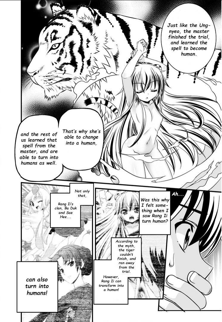 Page 9 of Chapter 13