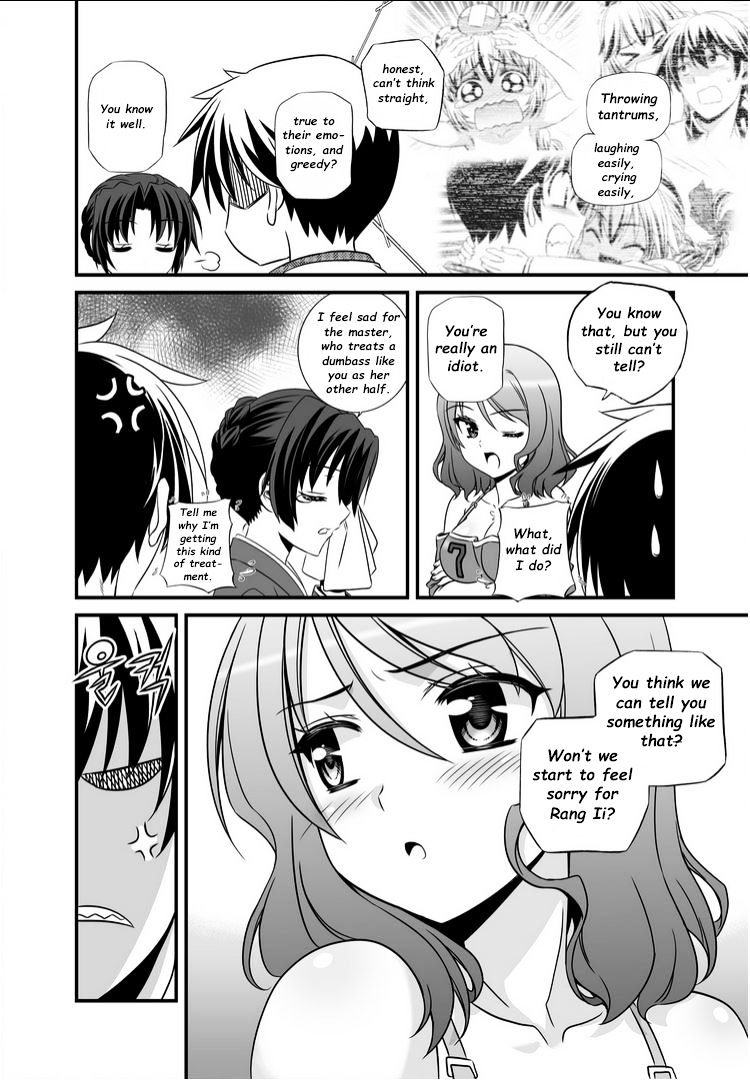 Page 11 of Chapter 13