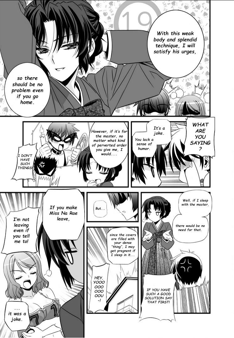 Page 14 of Chapter 13
