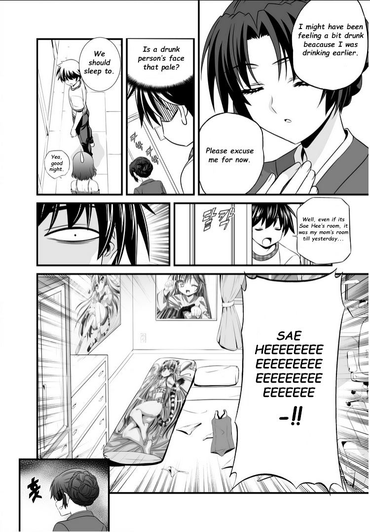 Page 15 of Chapter 13