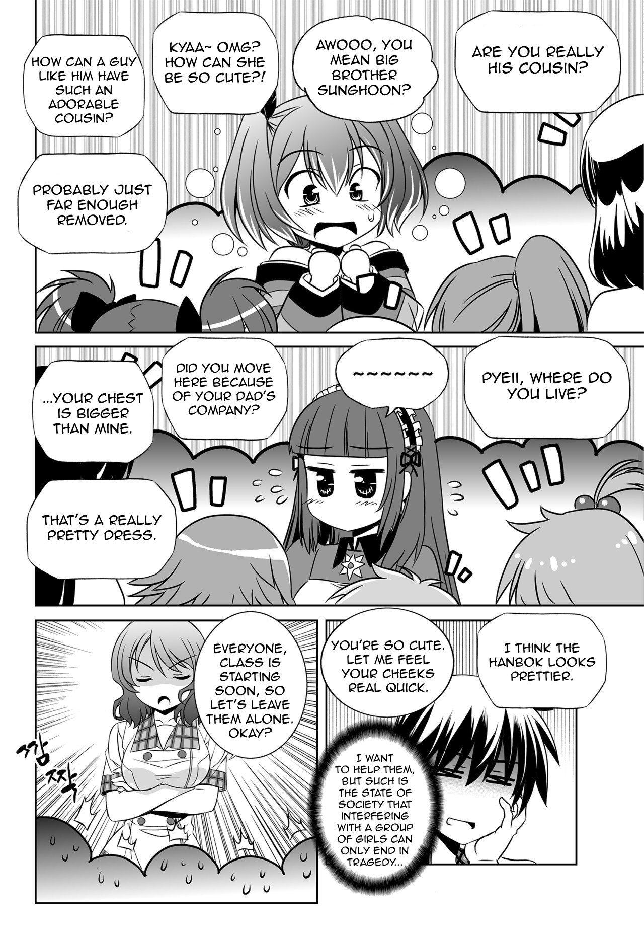Page 10 of Chapter 130