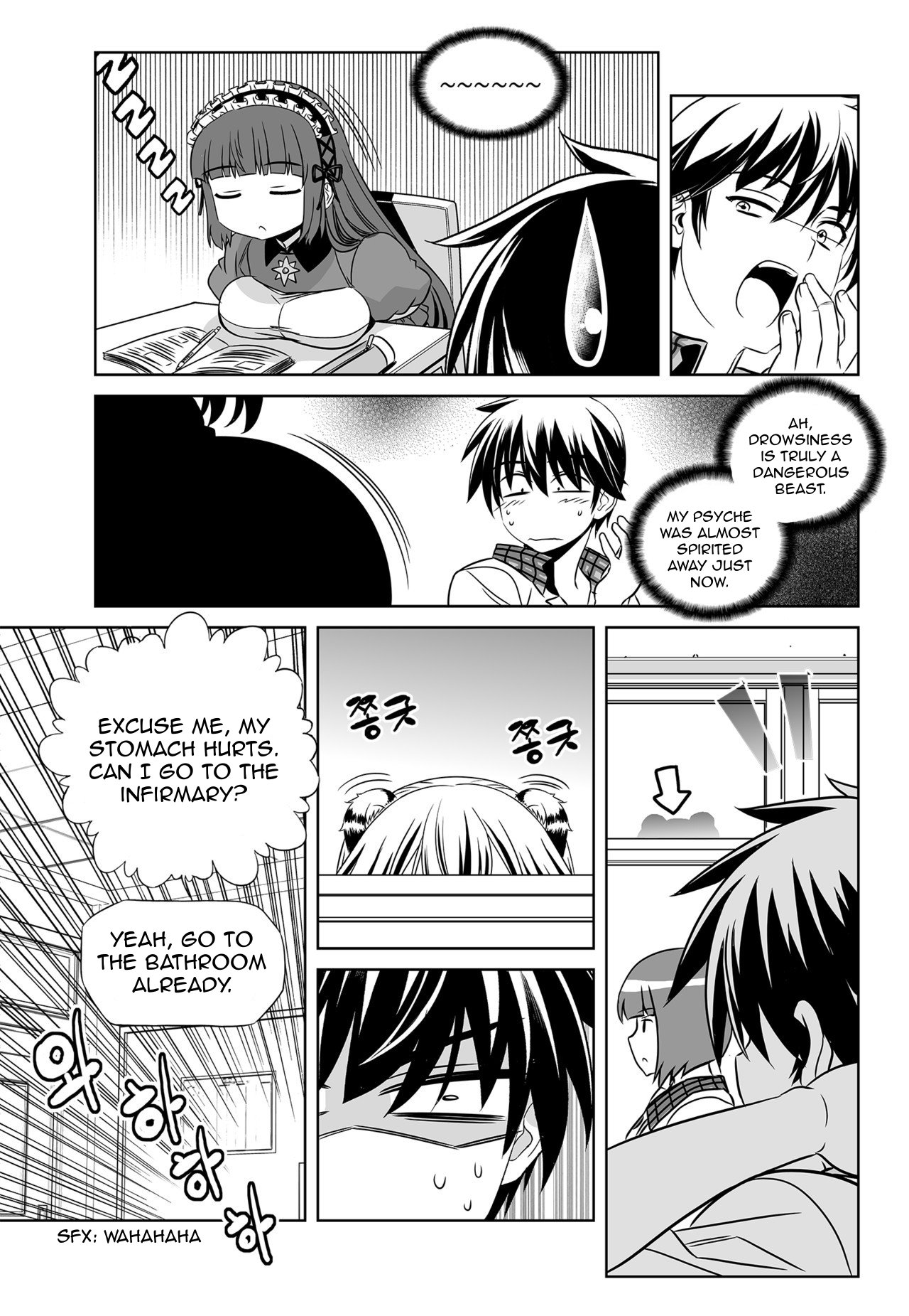 Page 13 of Chapter 130