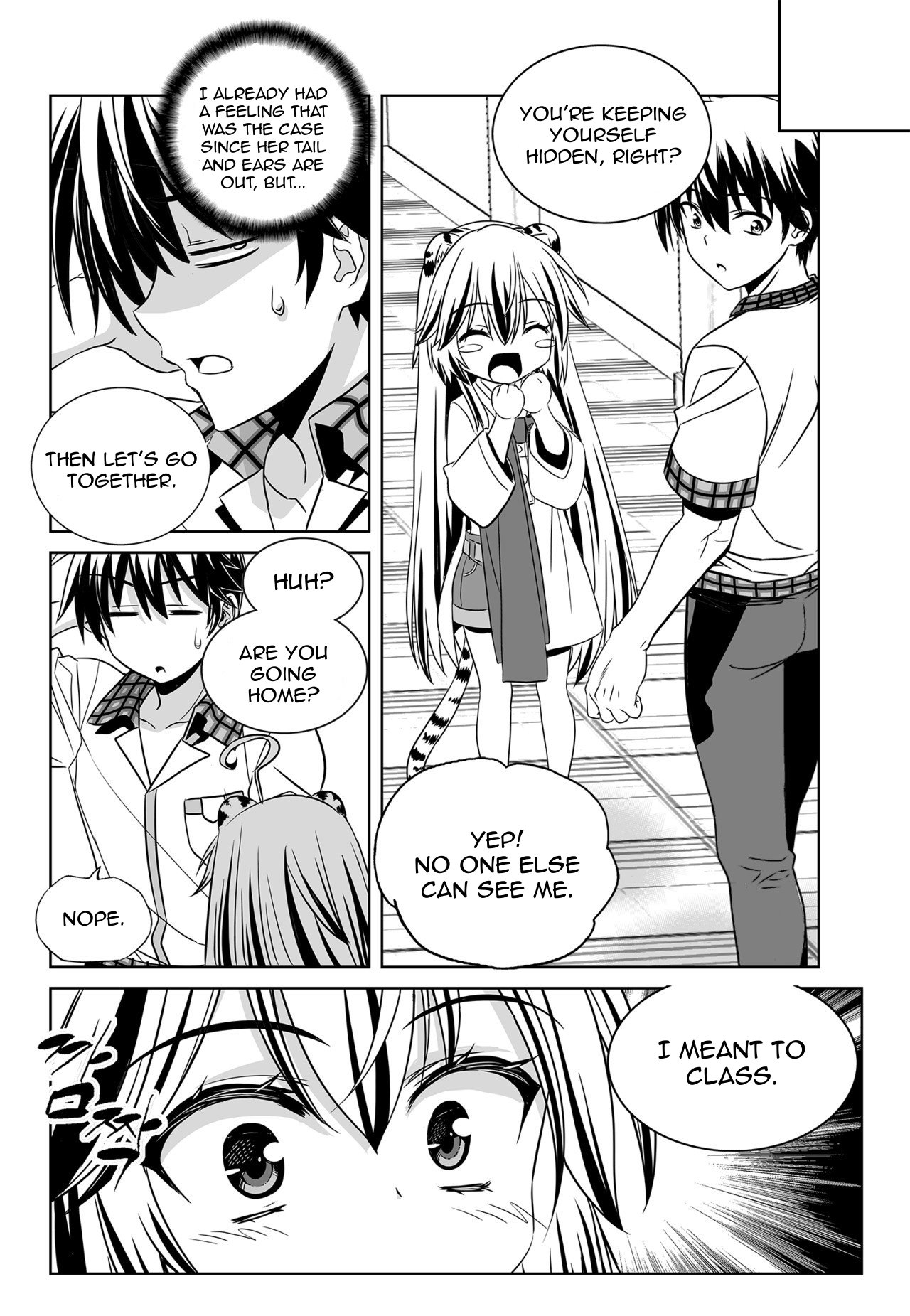 Page 2 of Chapter 131
