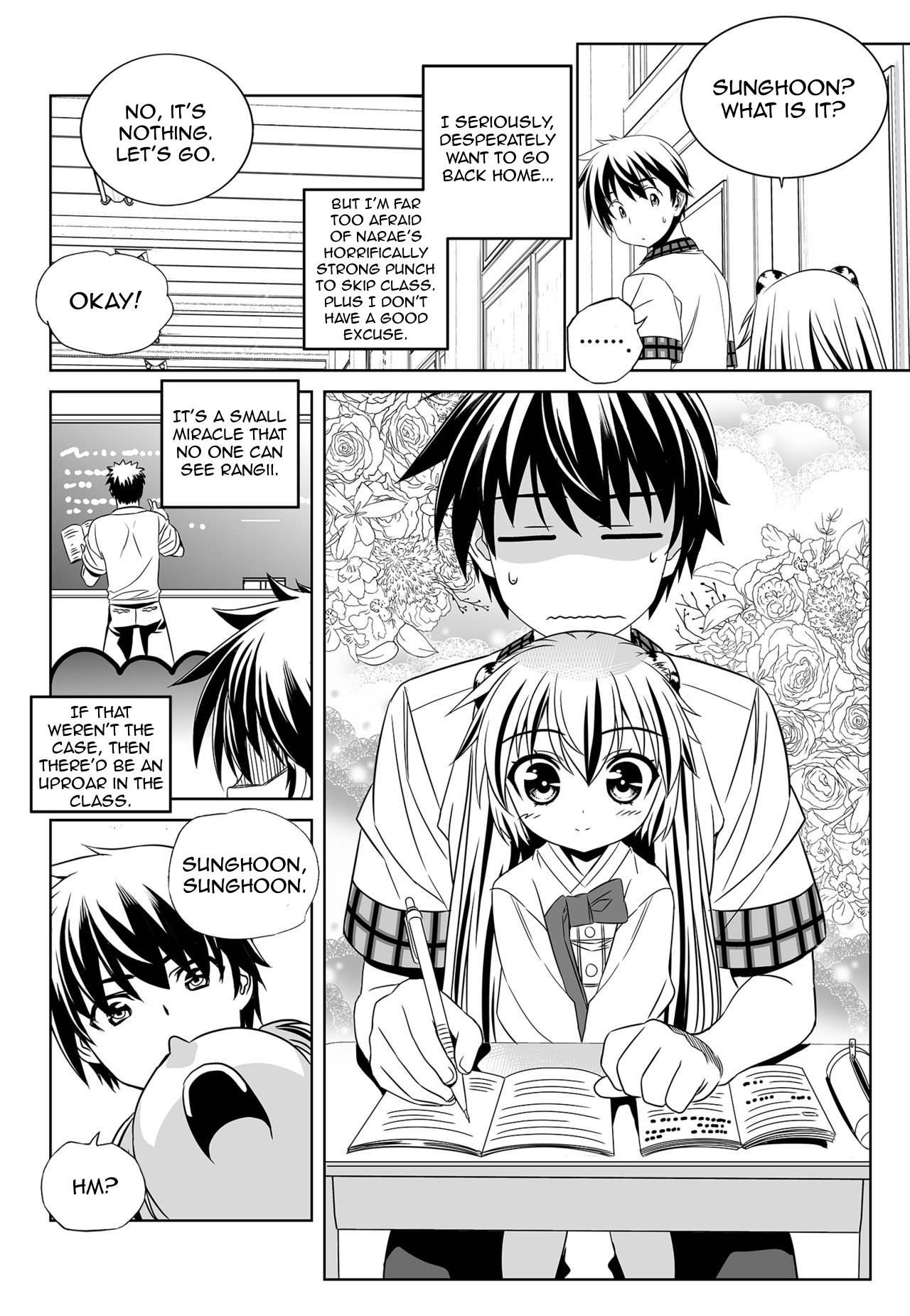 Page 4 of Chapter 131