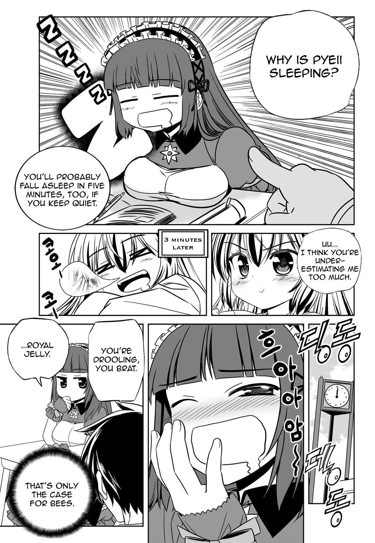 Page 5 of Chapter 131