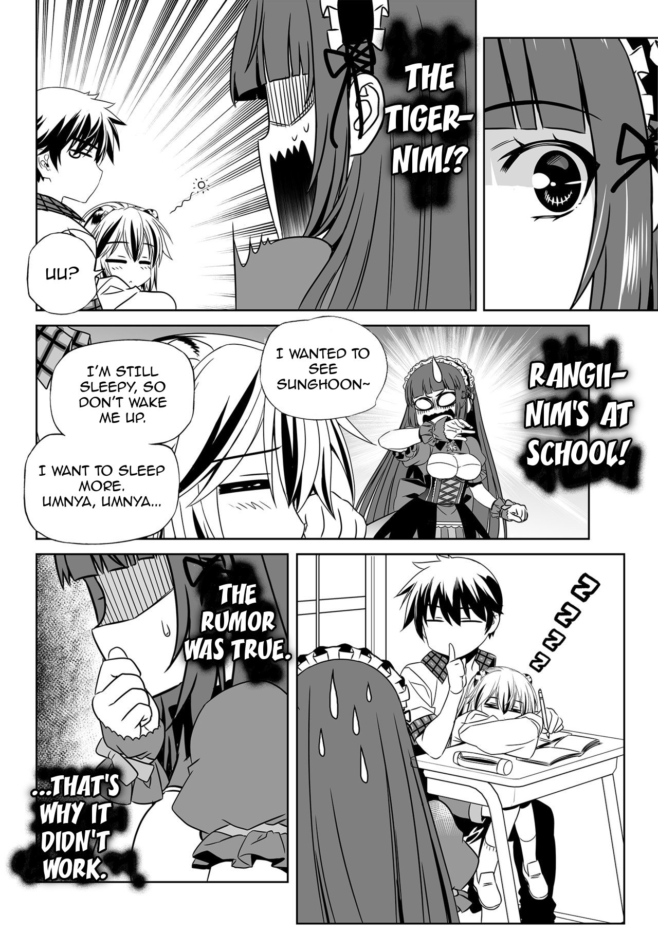 Page 6 of Chapter 131
