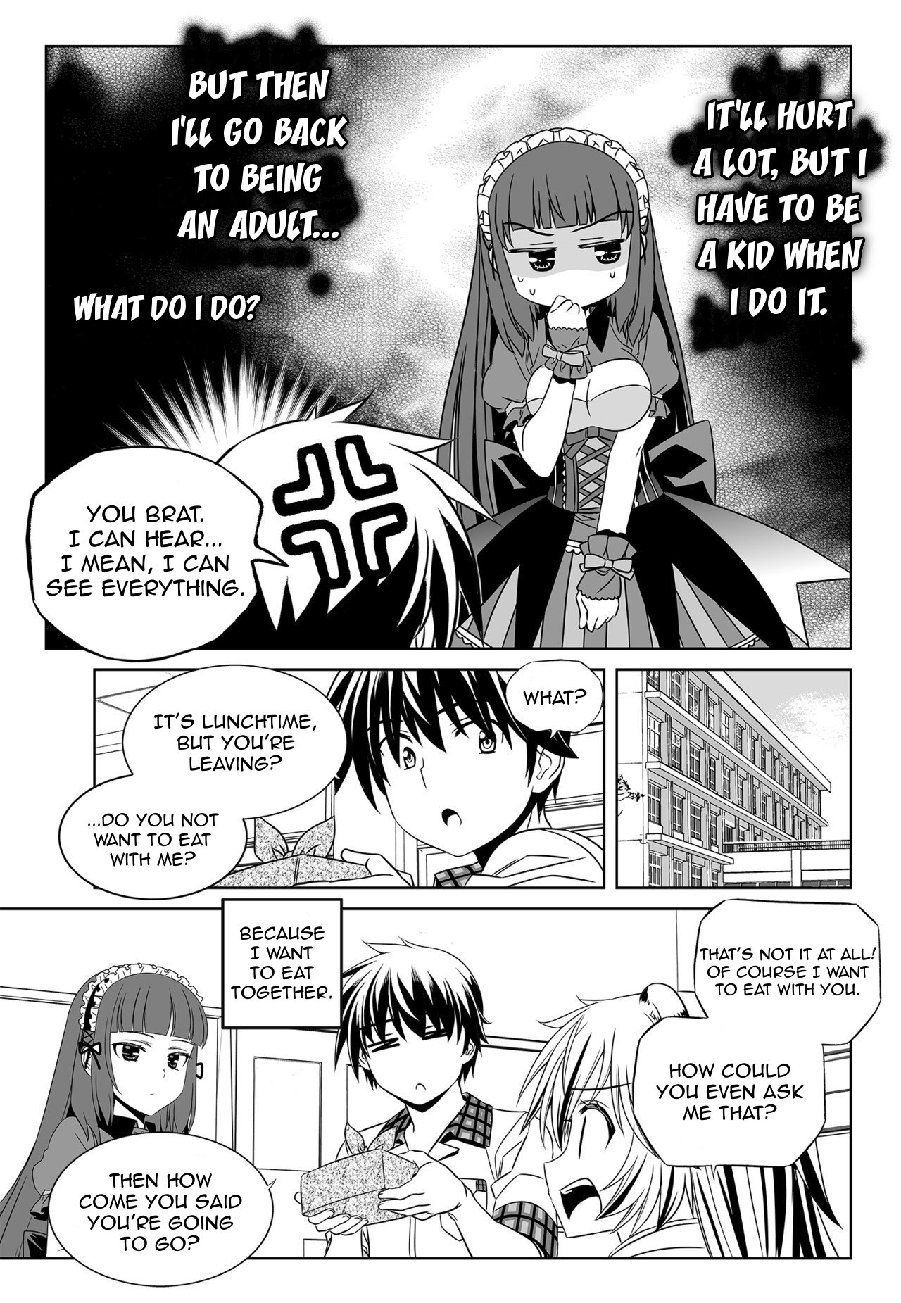 Page 7 of Chapter 131
