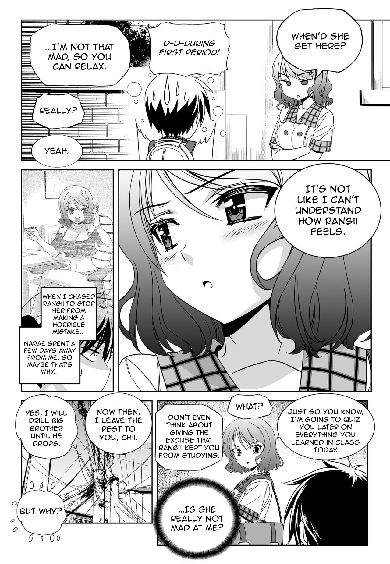 Page 10 of Chapter 131