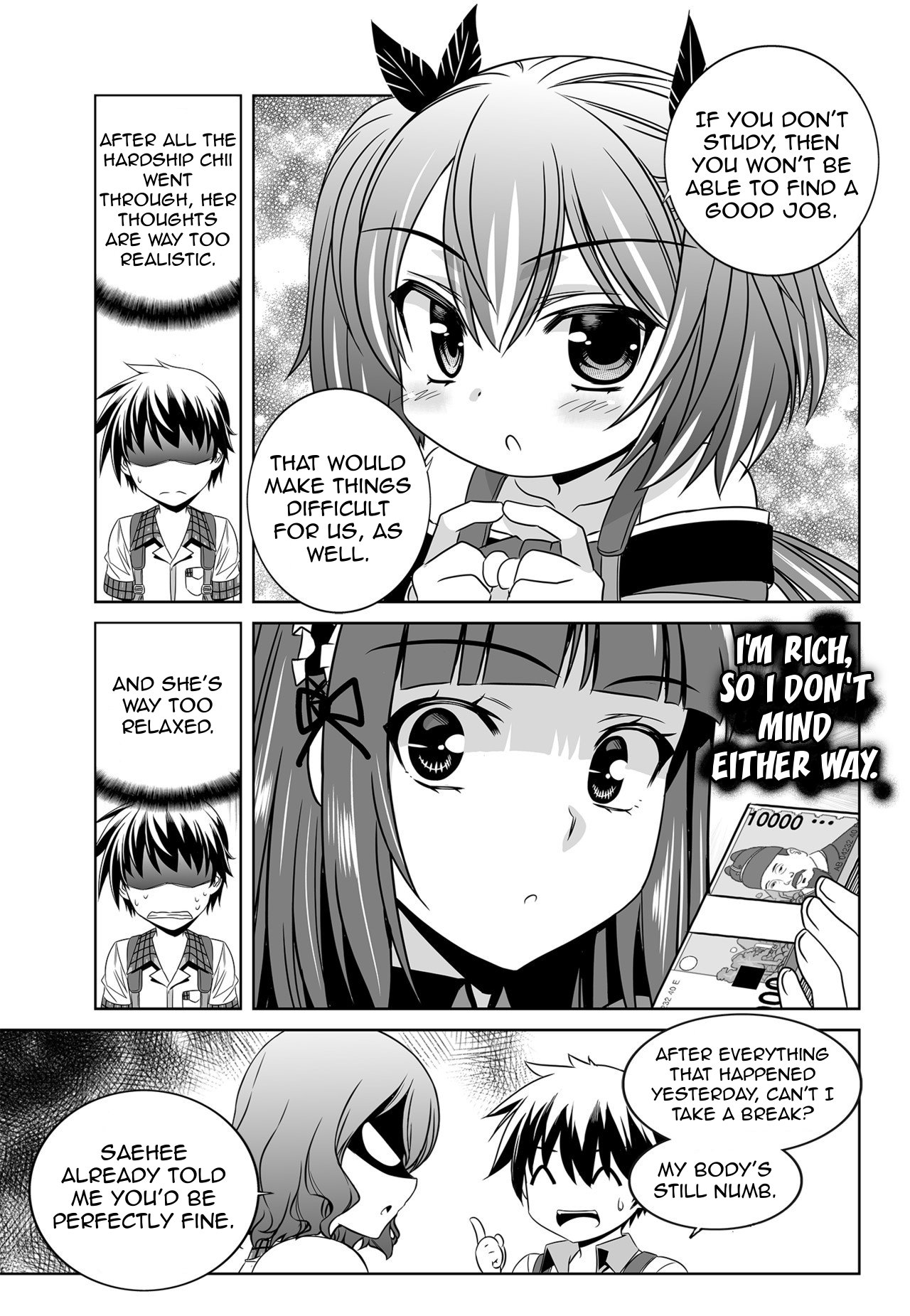 Page 11 of Chapter 131