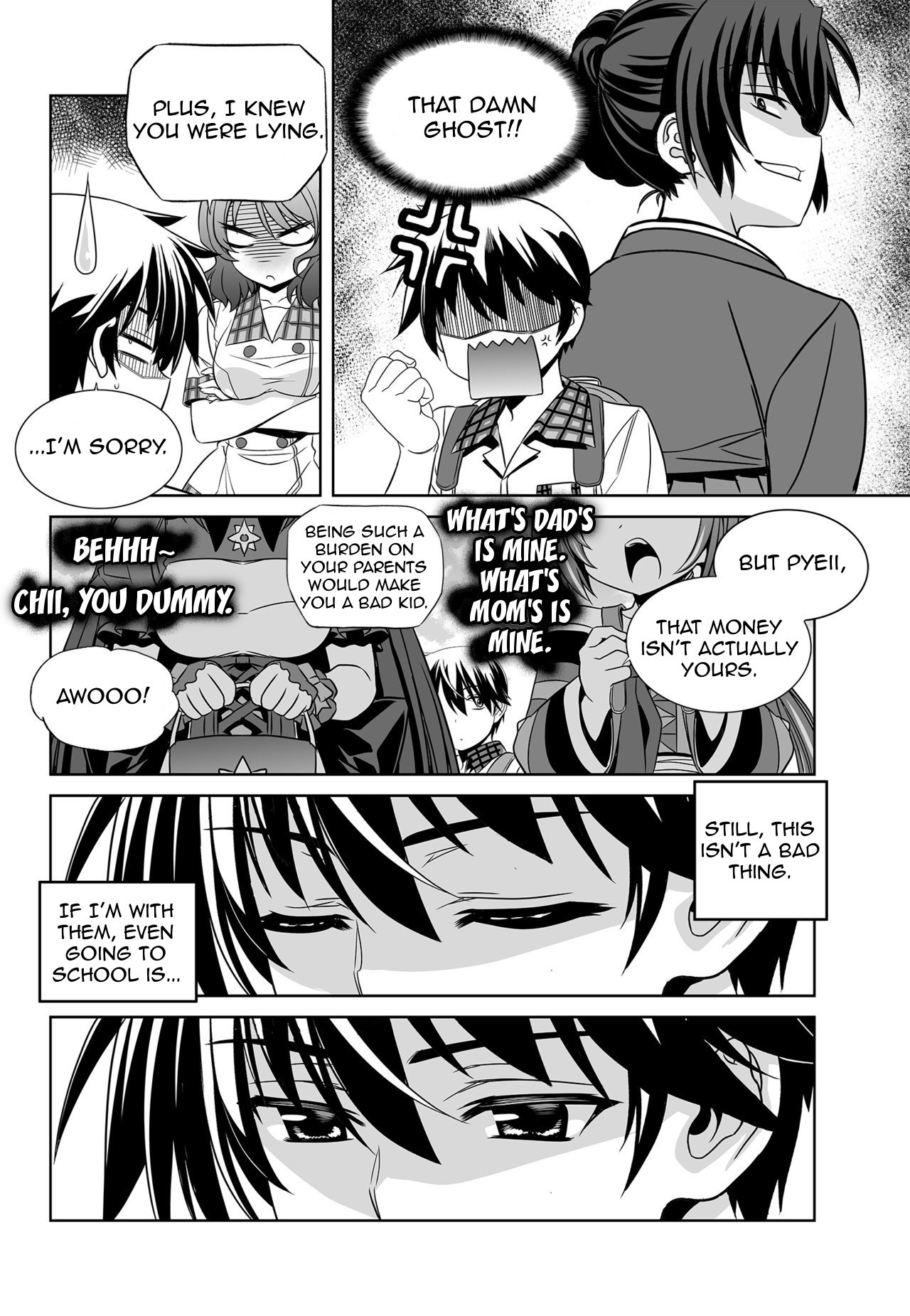 Page 12 of Chapter 131