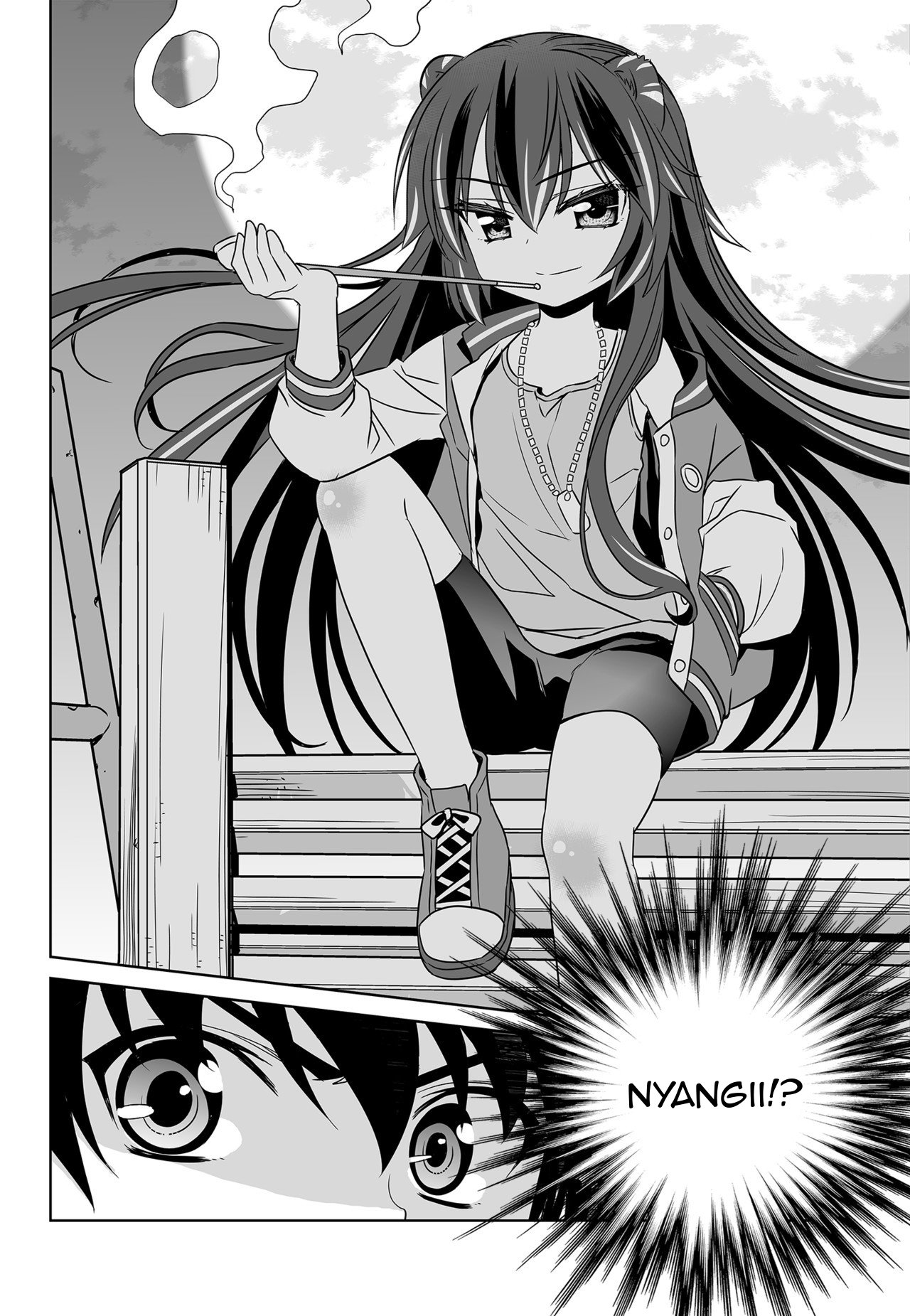 Page 14 of Chapter 131