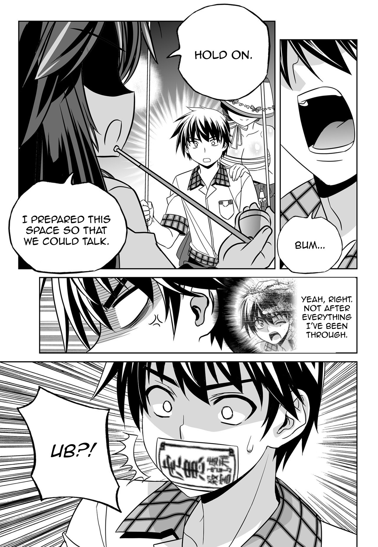 Page 3 of Chapter 132