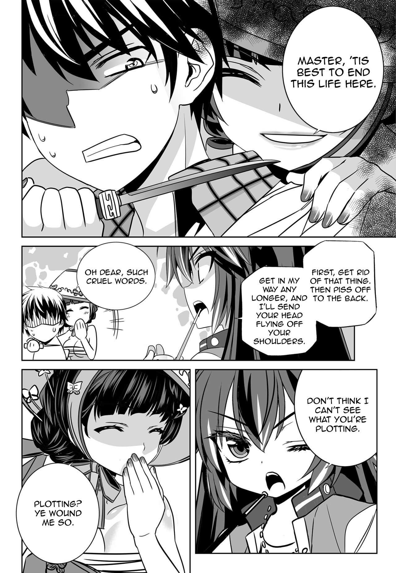 Page 6 of Chapter 132