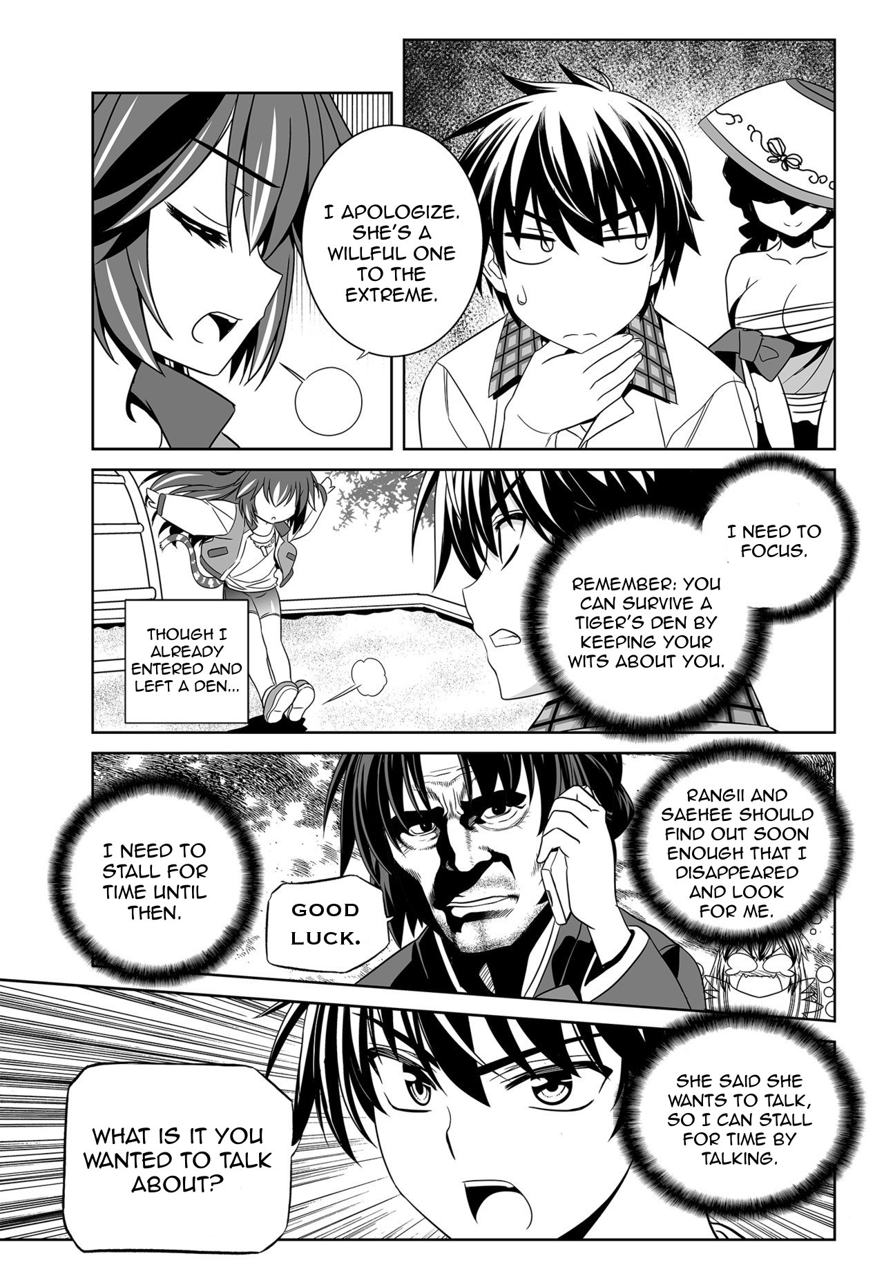 Page 7 of Chapter 132