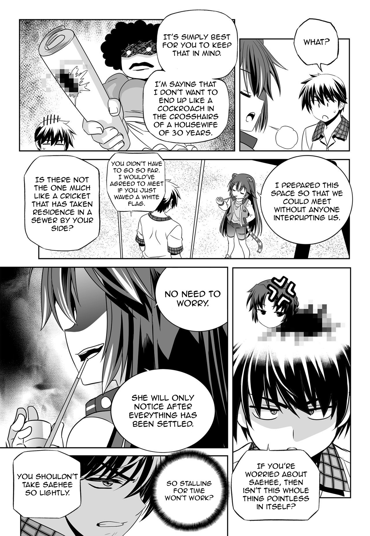 Page 11 of Chapter 132