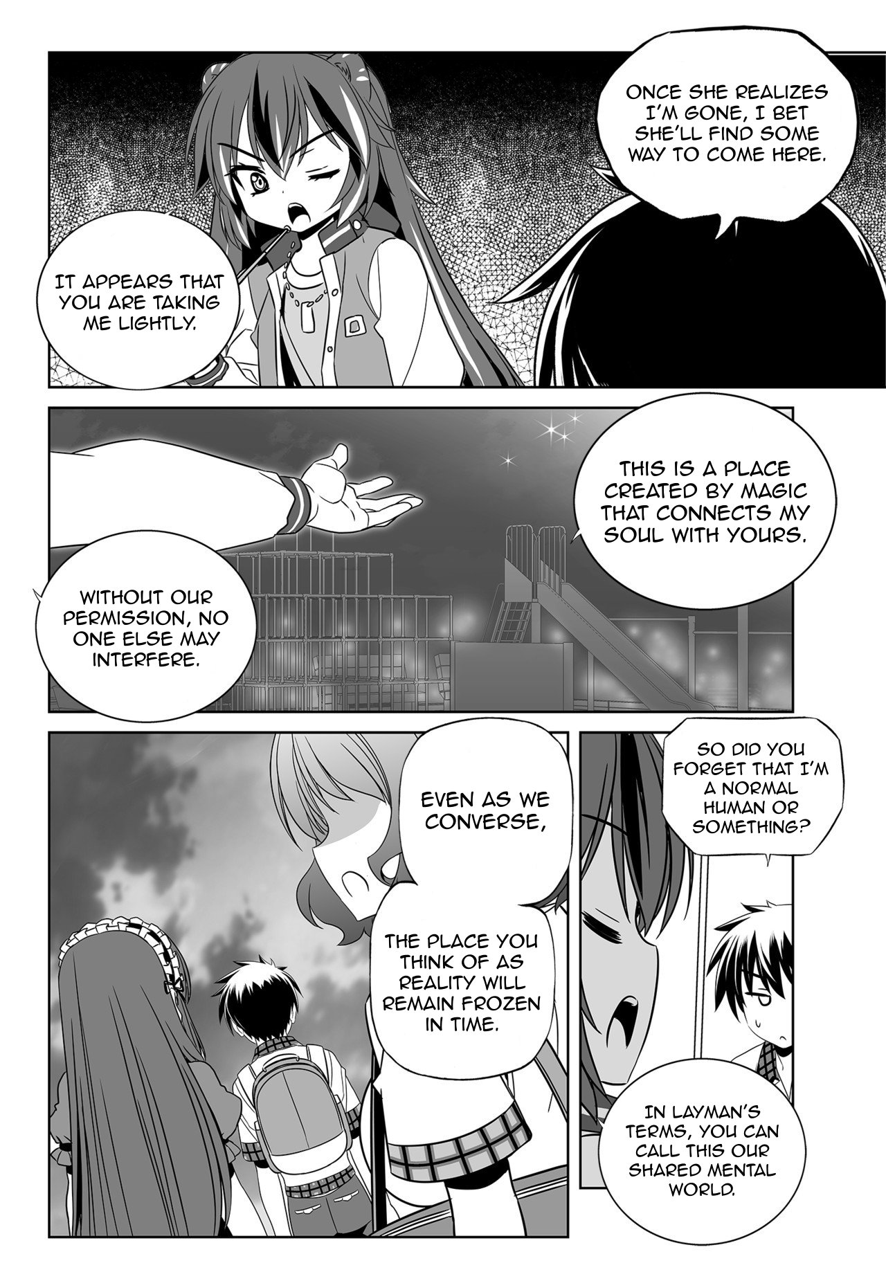 Page 12 of Chapter 132