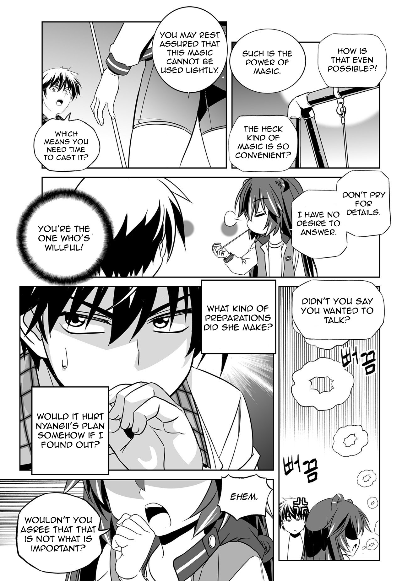 Page 13 of Chapter 132