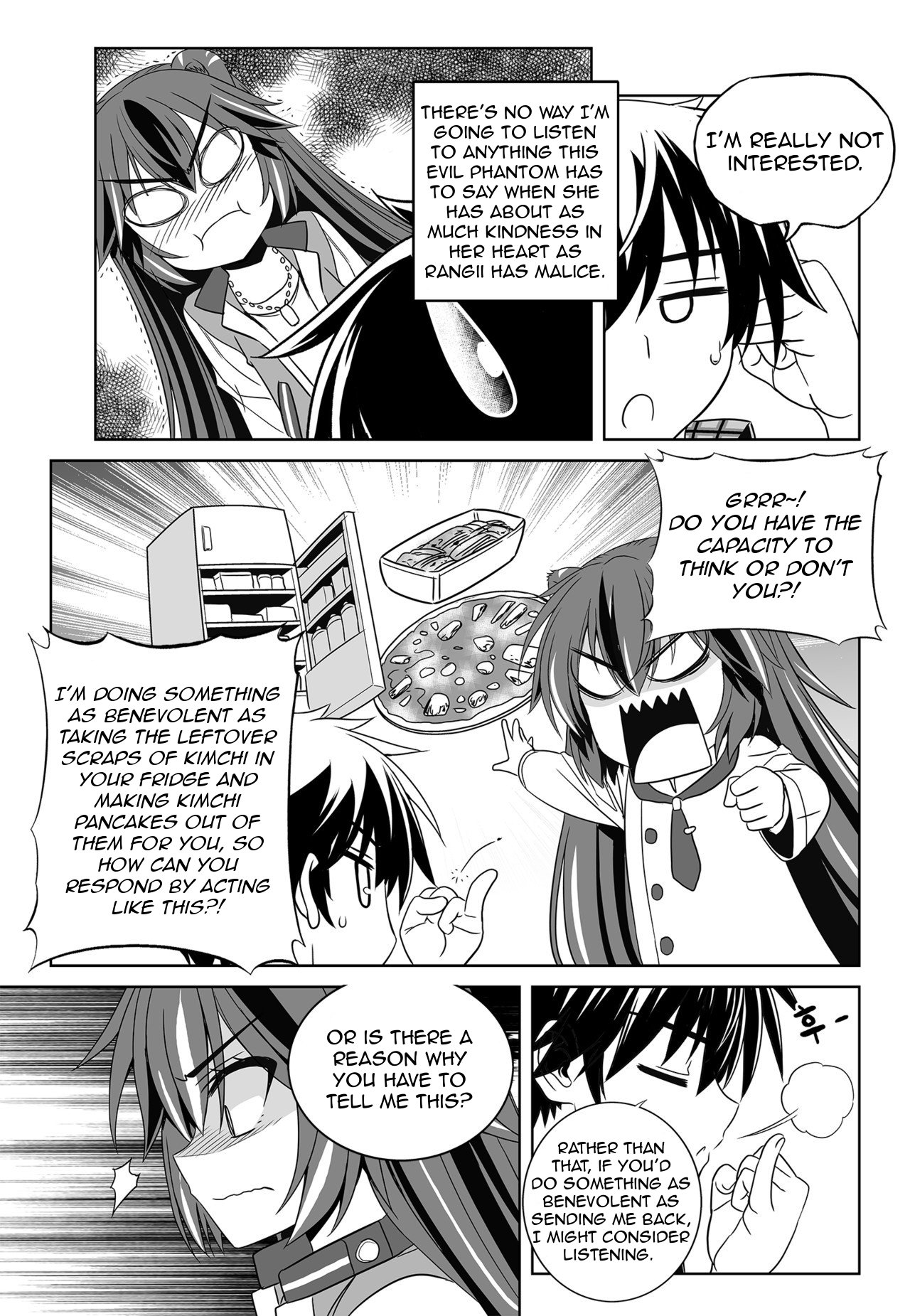 Page 3 of Chapter 133