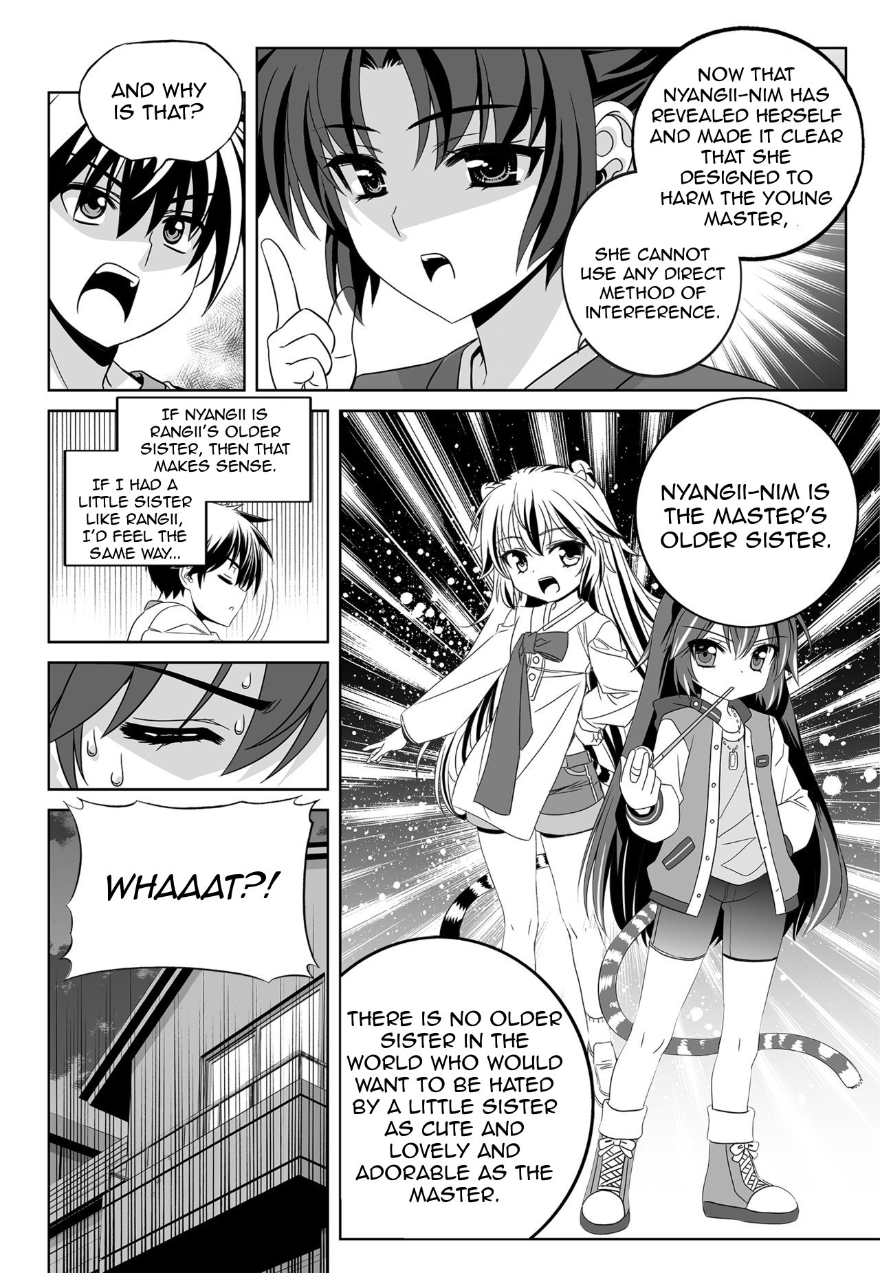 Page 14 of Chapter 133