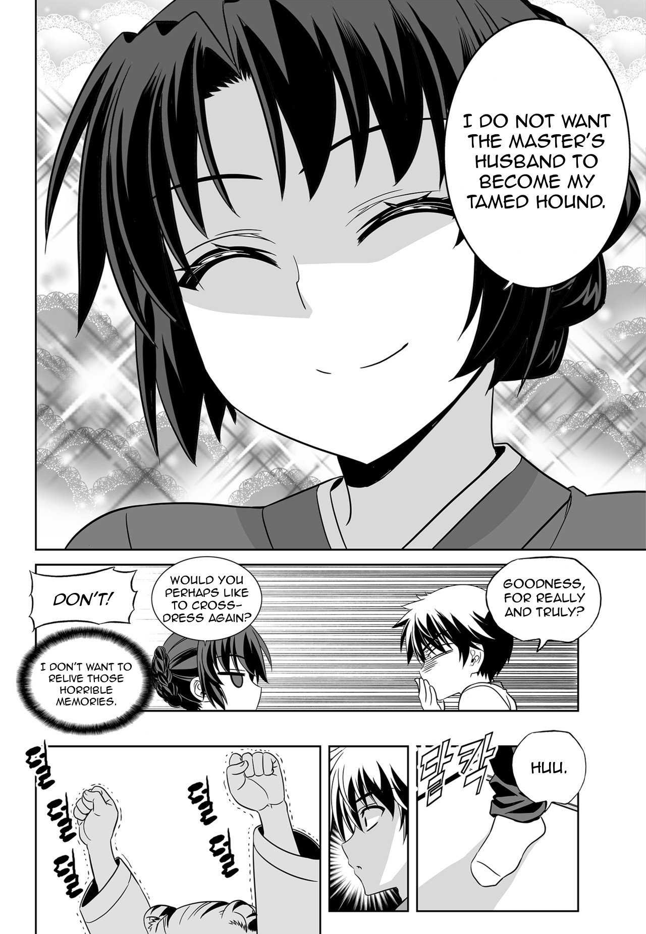 Page 8 of Chapter 134