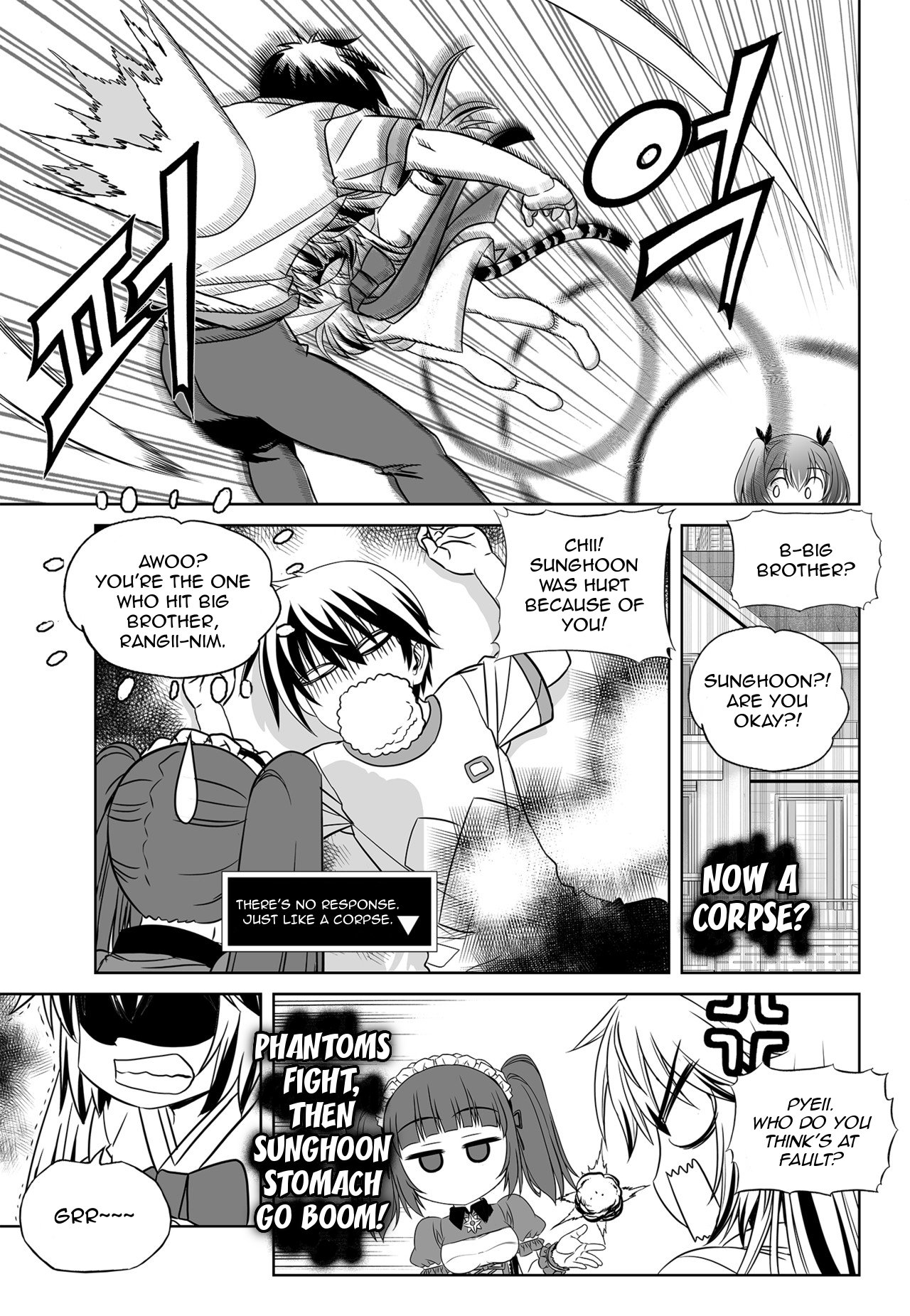 Page 11 of Chapter 134