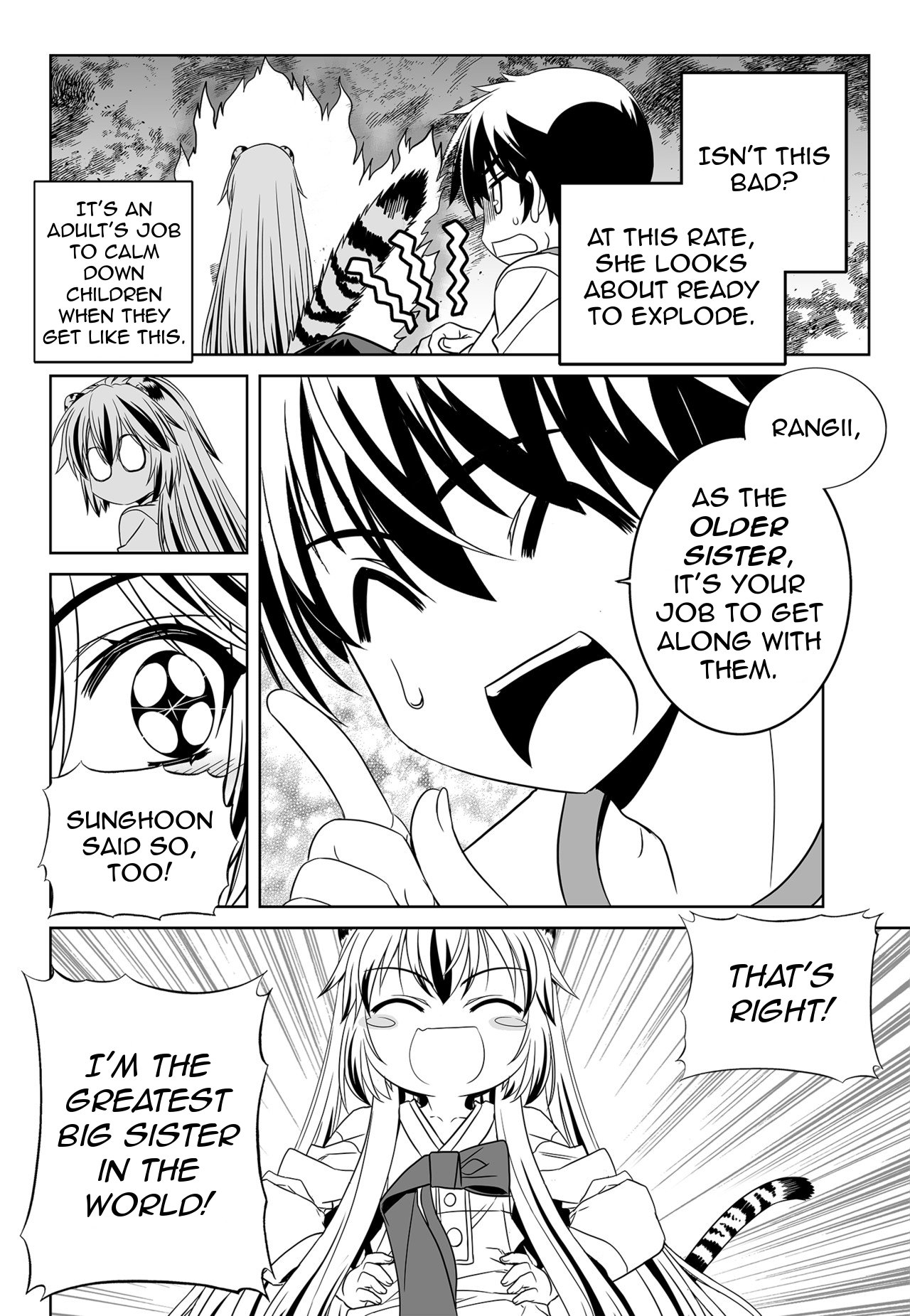 Page 12 of Chapter 134
