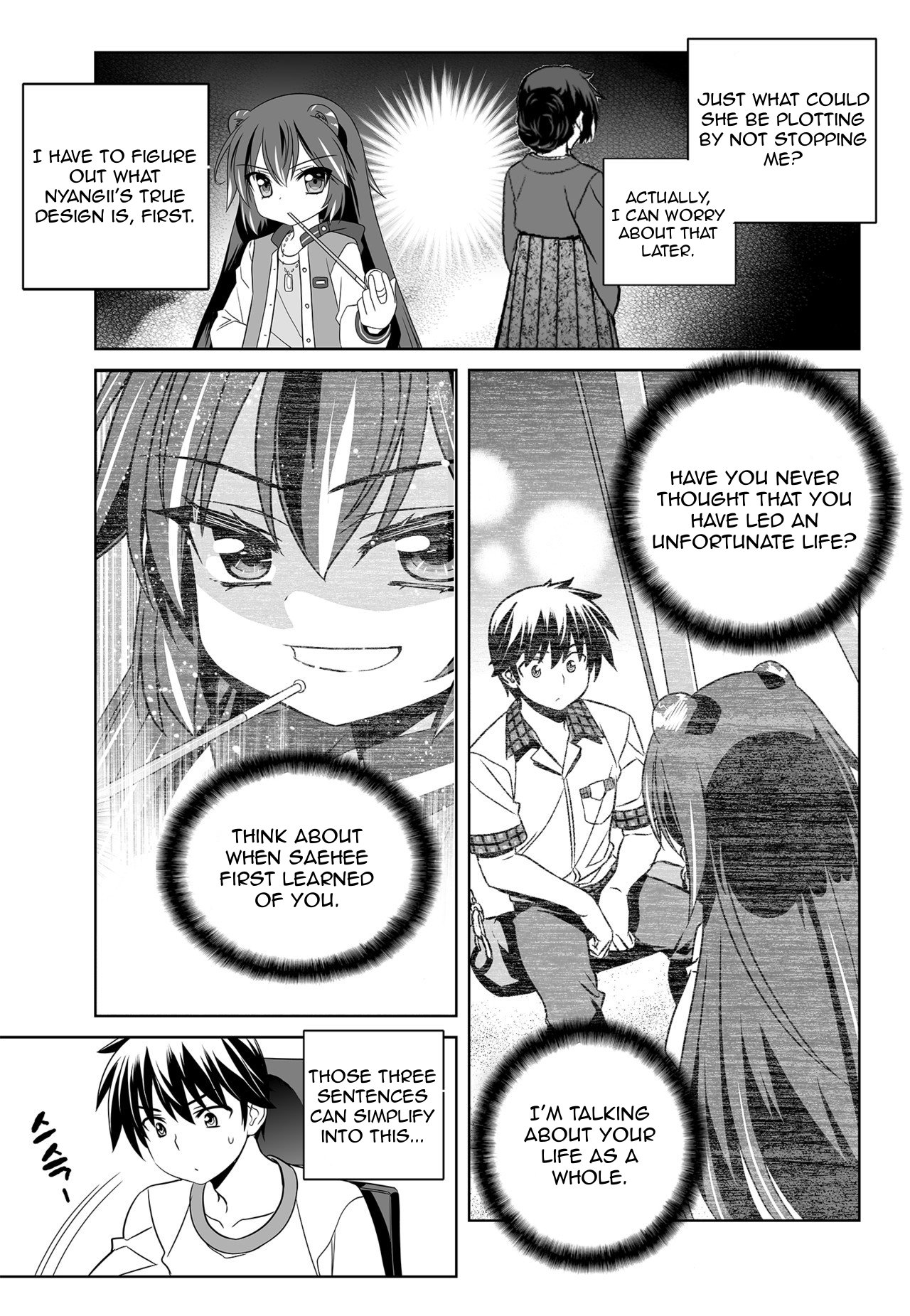 Page 4 of Chapter 135