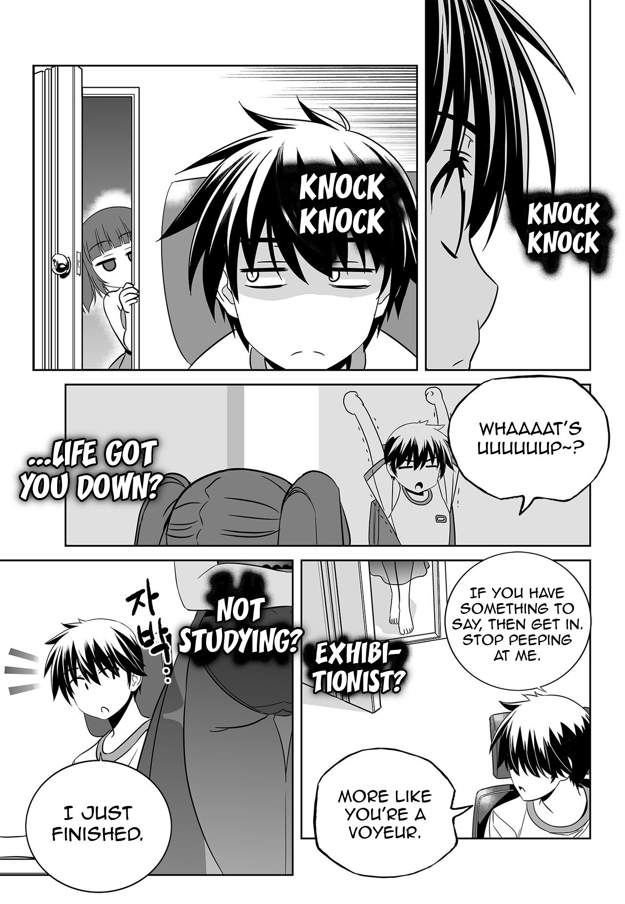 Page 8 of Chapter 135