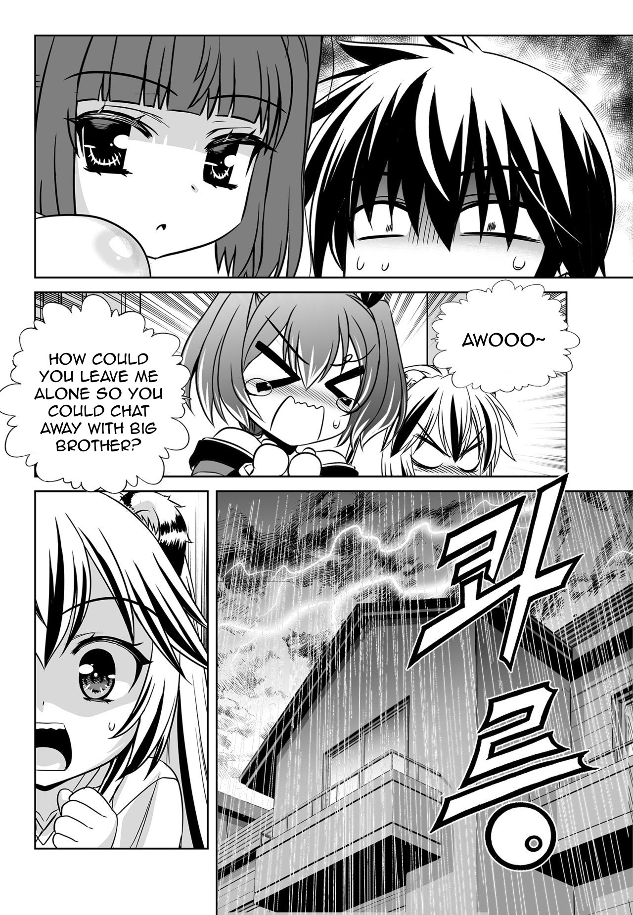 Page 2 of Chapter 136