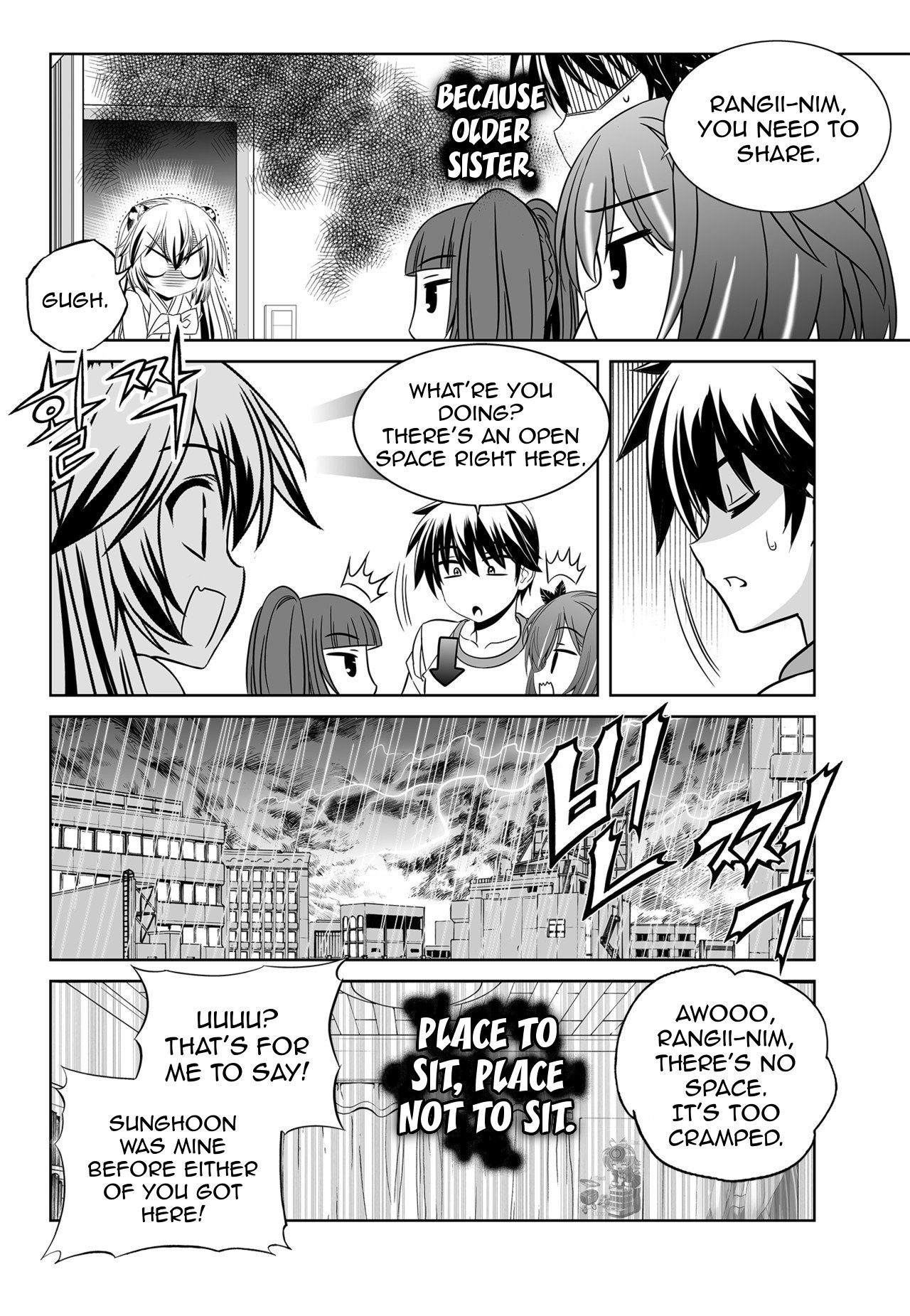 Page 4 of Chapter 136