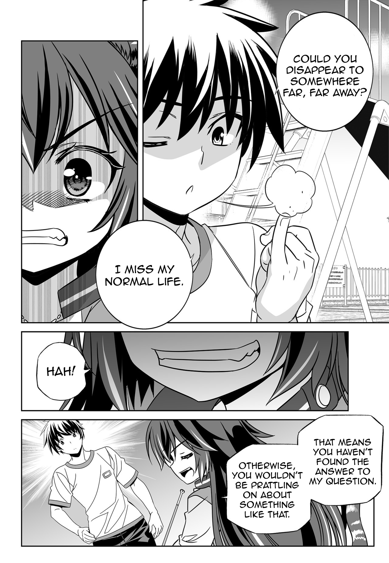 Page 4 of Chapter 137