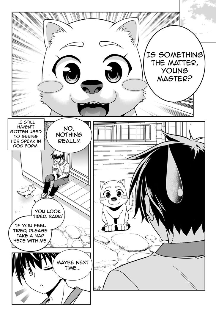 Page 2 of Chapter 138