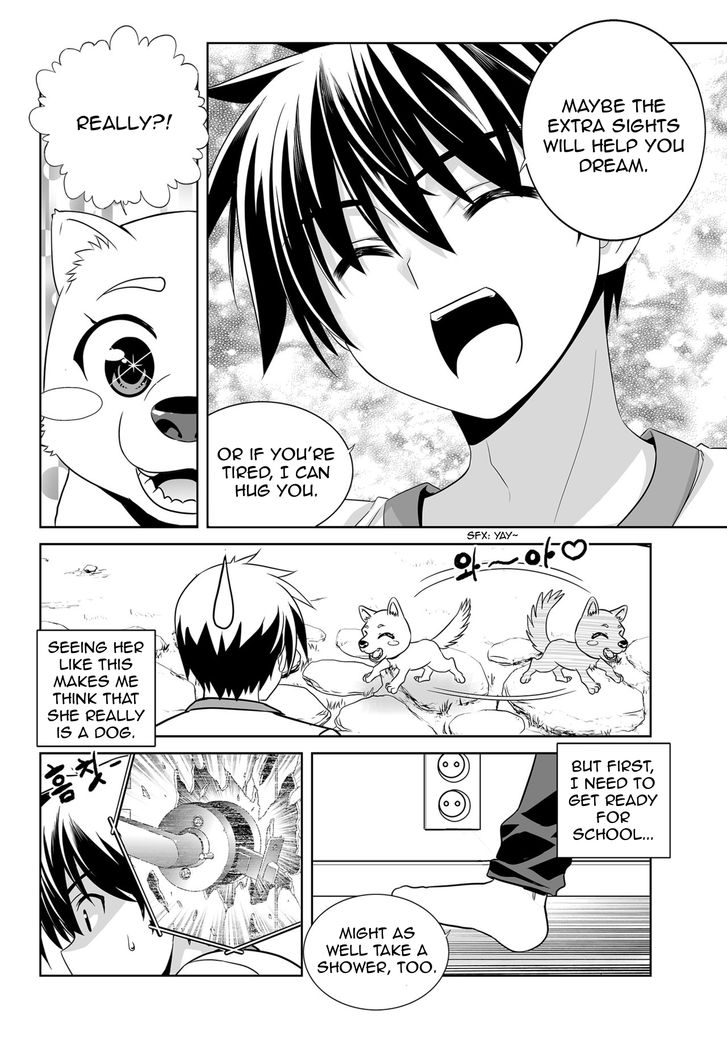 Page 4 of Chapter 138