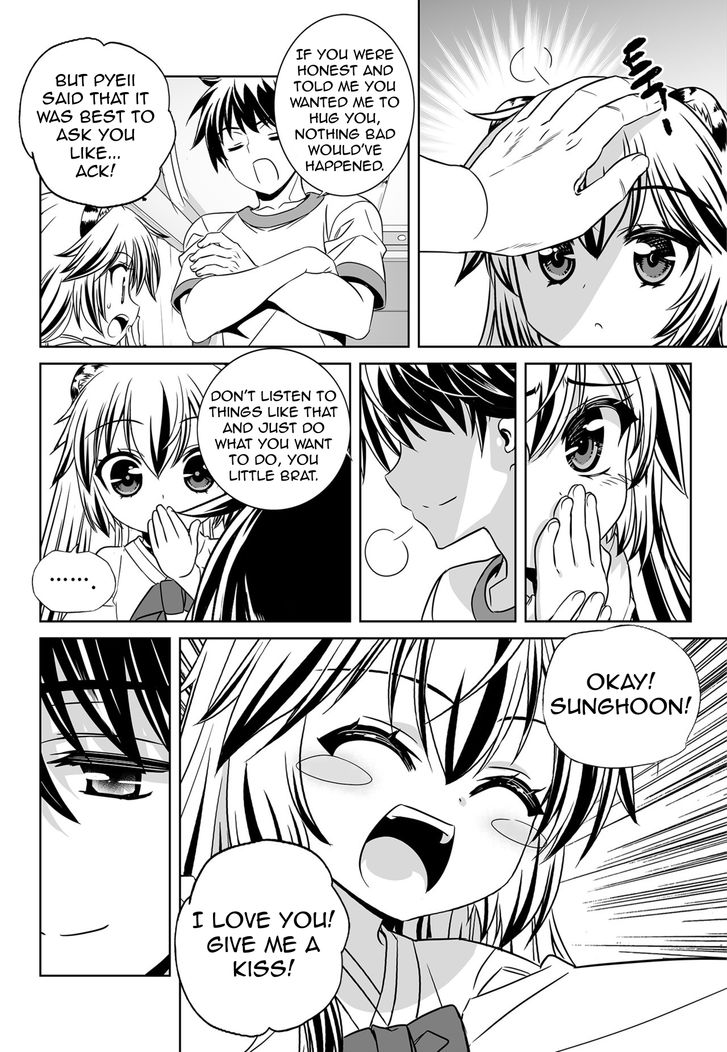 Page 10 of Chapter 138