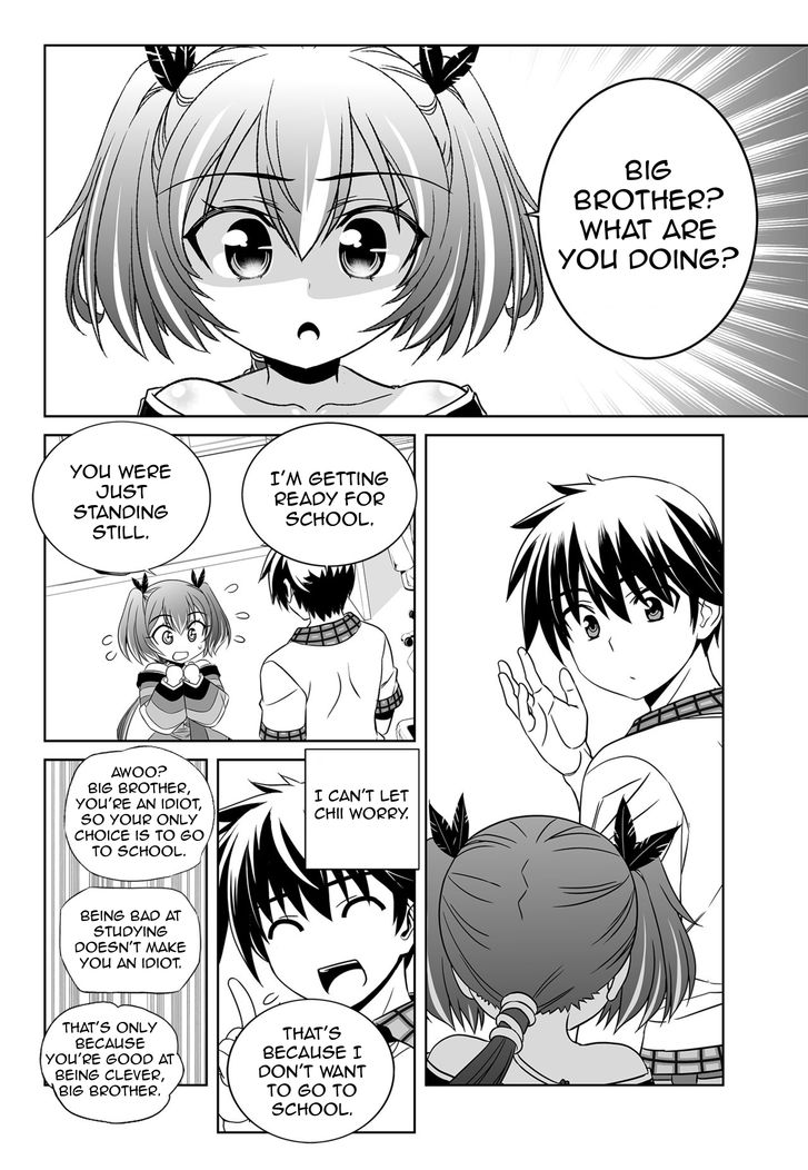 Page 2 of Chapter 139