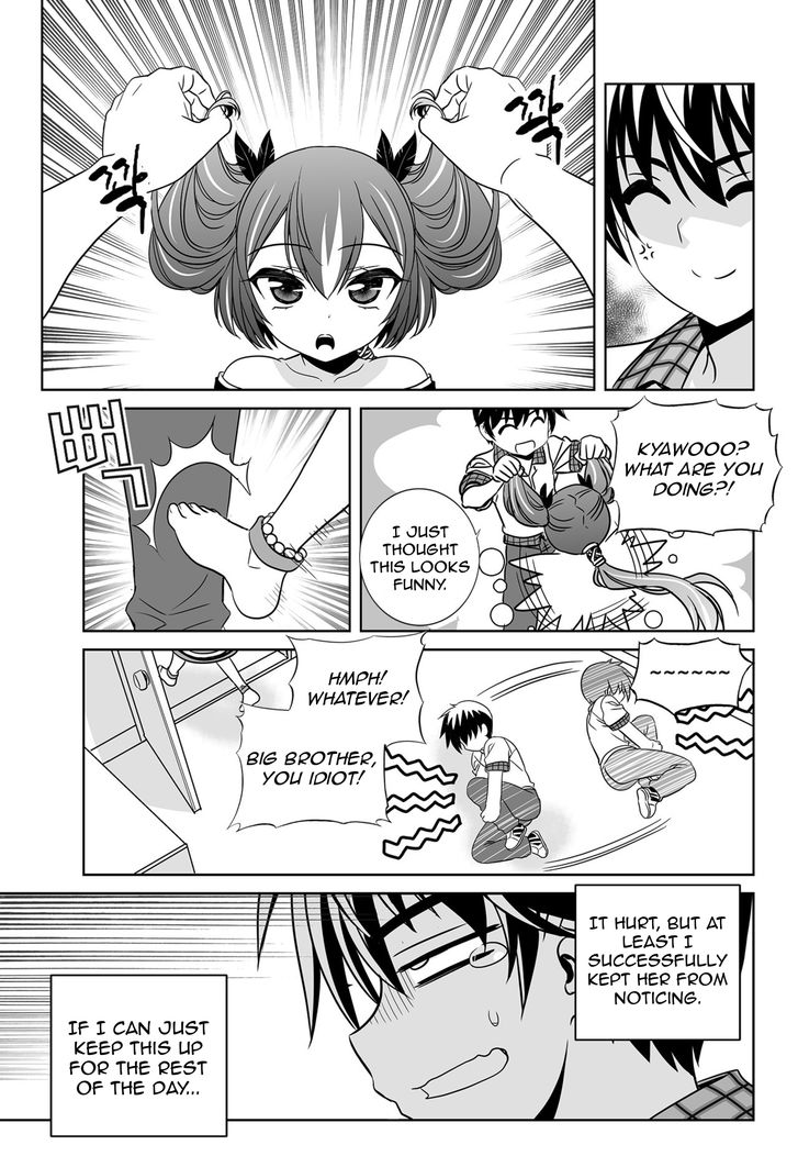 Page 3 of Chapter 139