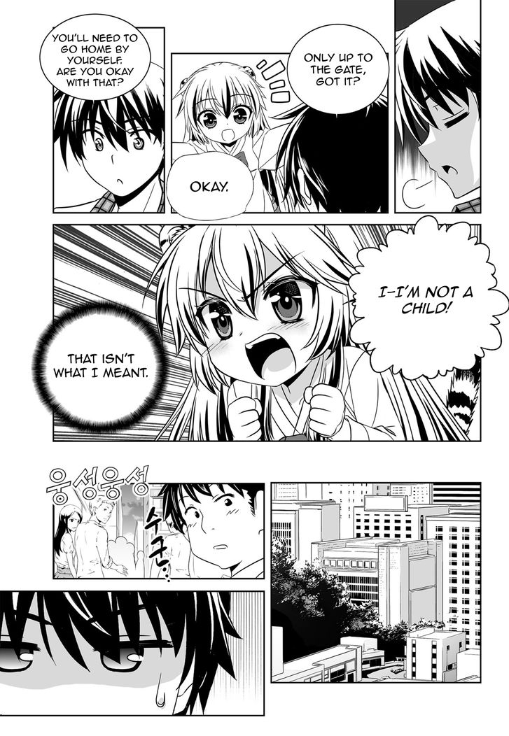 Page 5 of Chapter 139