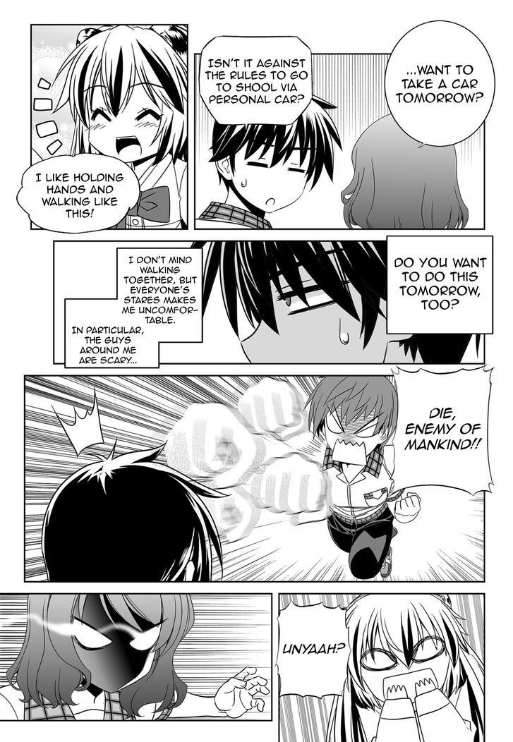 Page 7 of Chapter 139