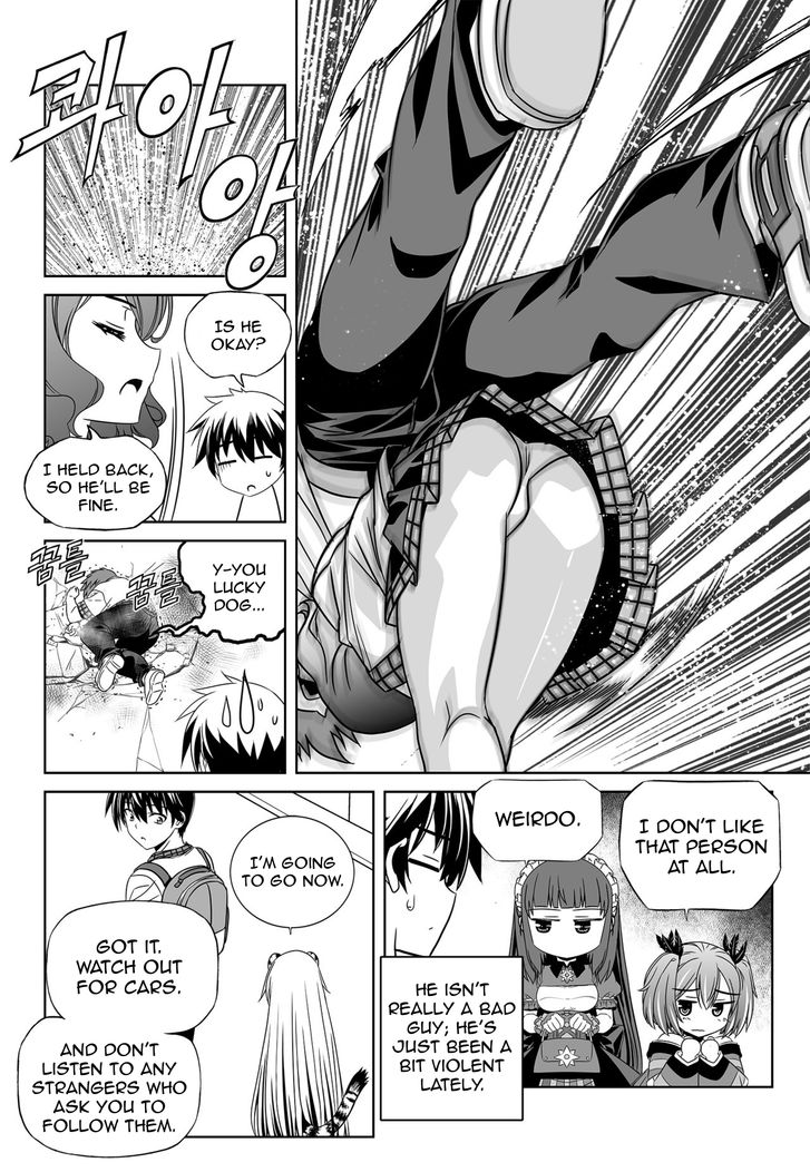 Page 8 of Chapter 139