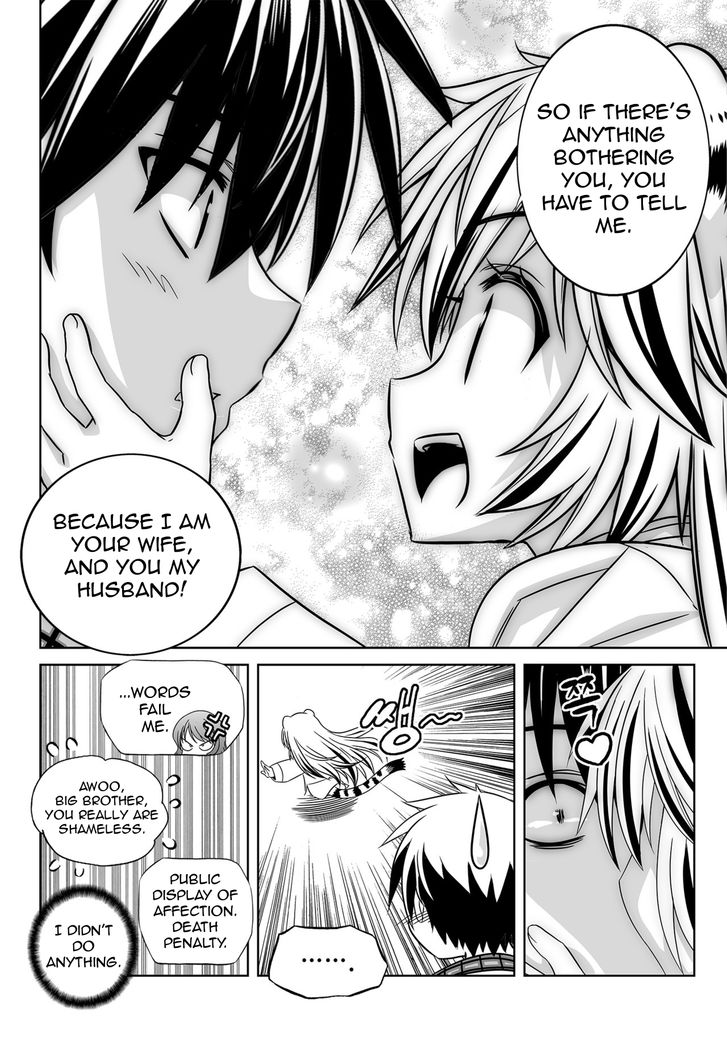 Page 10 of Chapter 139