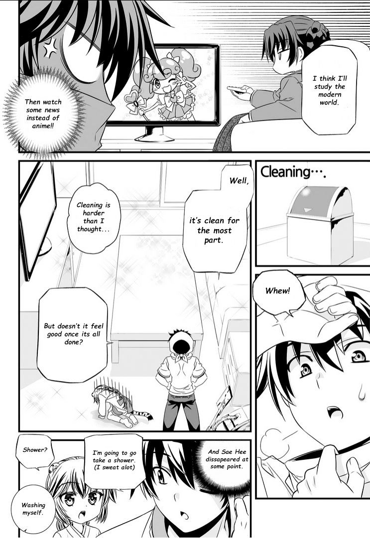 Page 11 of Chapter 14