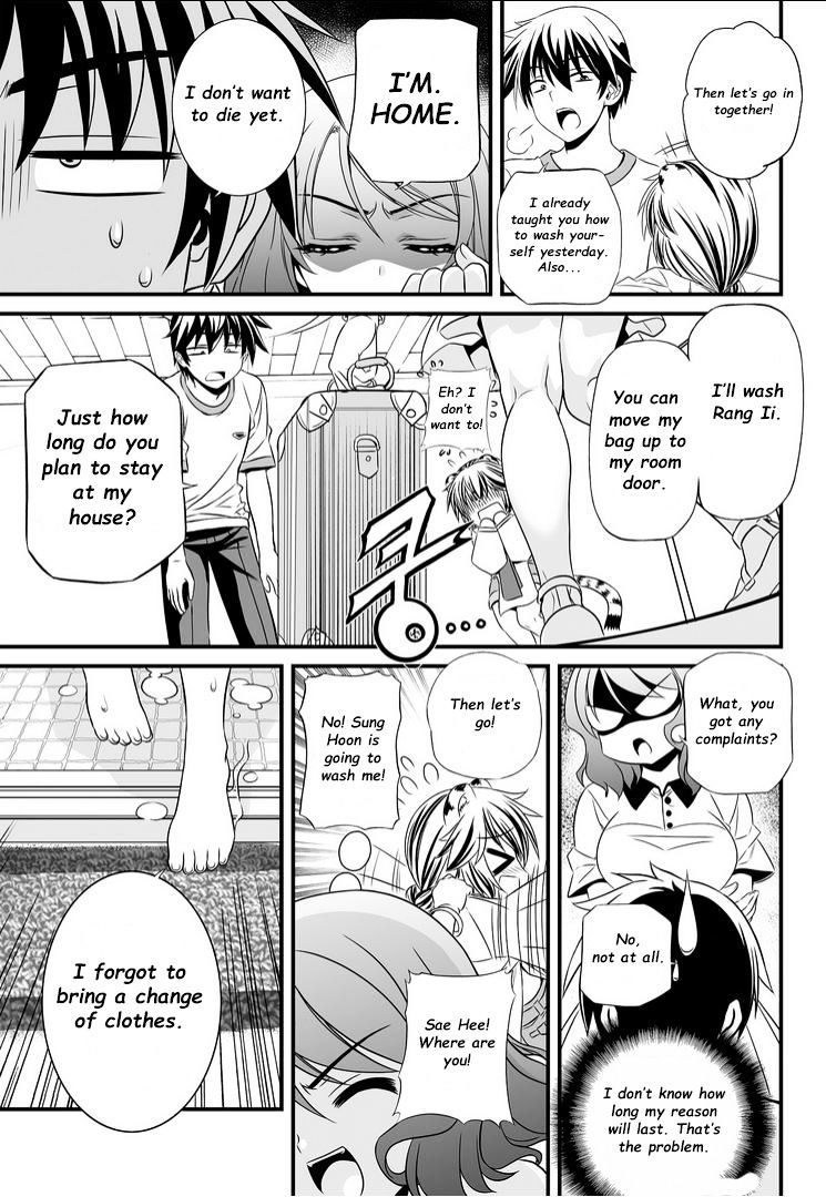Page 12 of Chapter 14