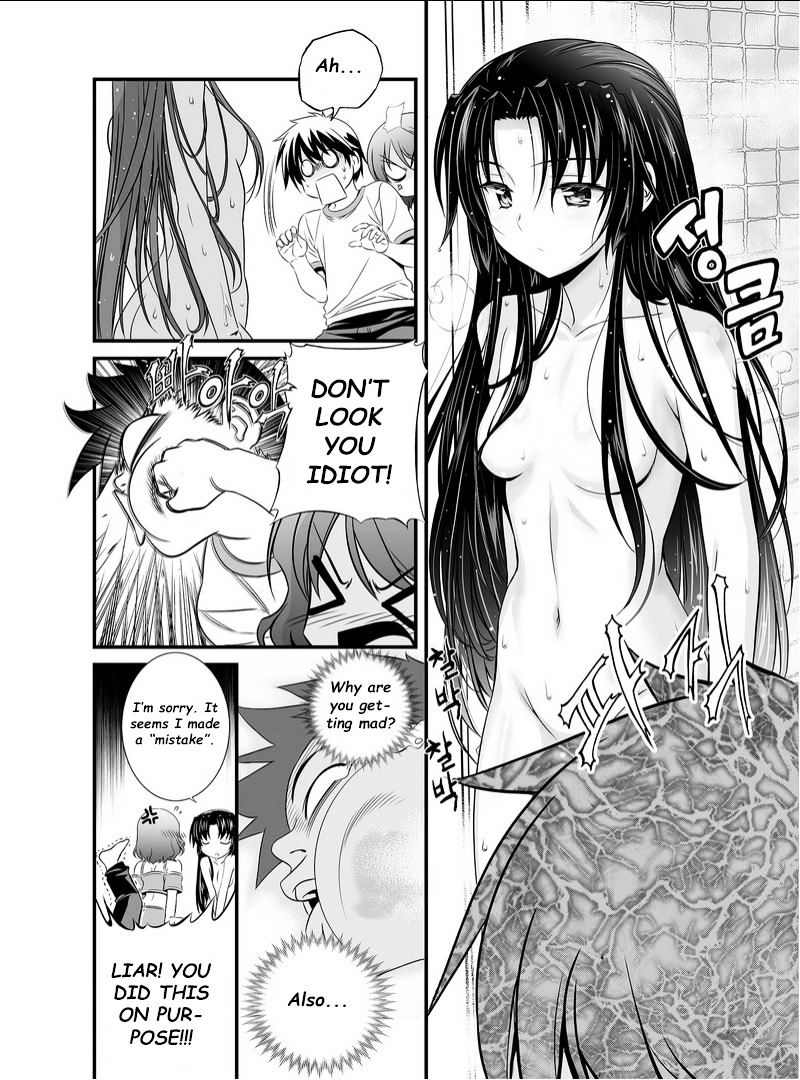 Page 14 of Chapter 14