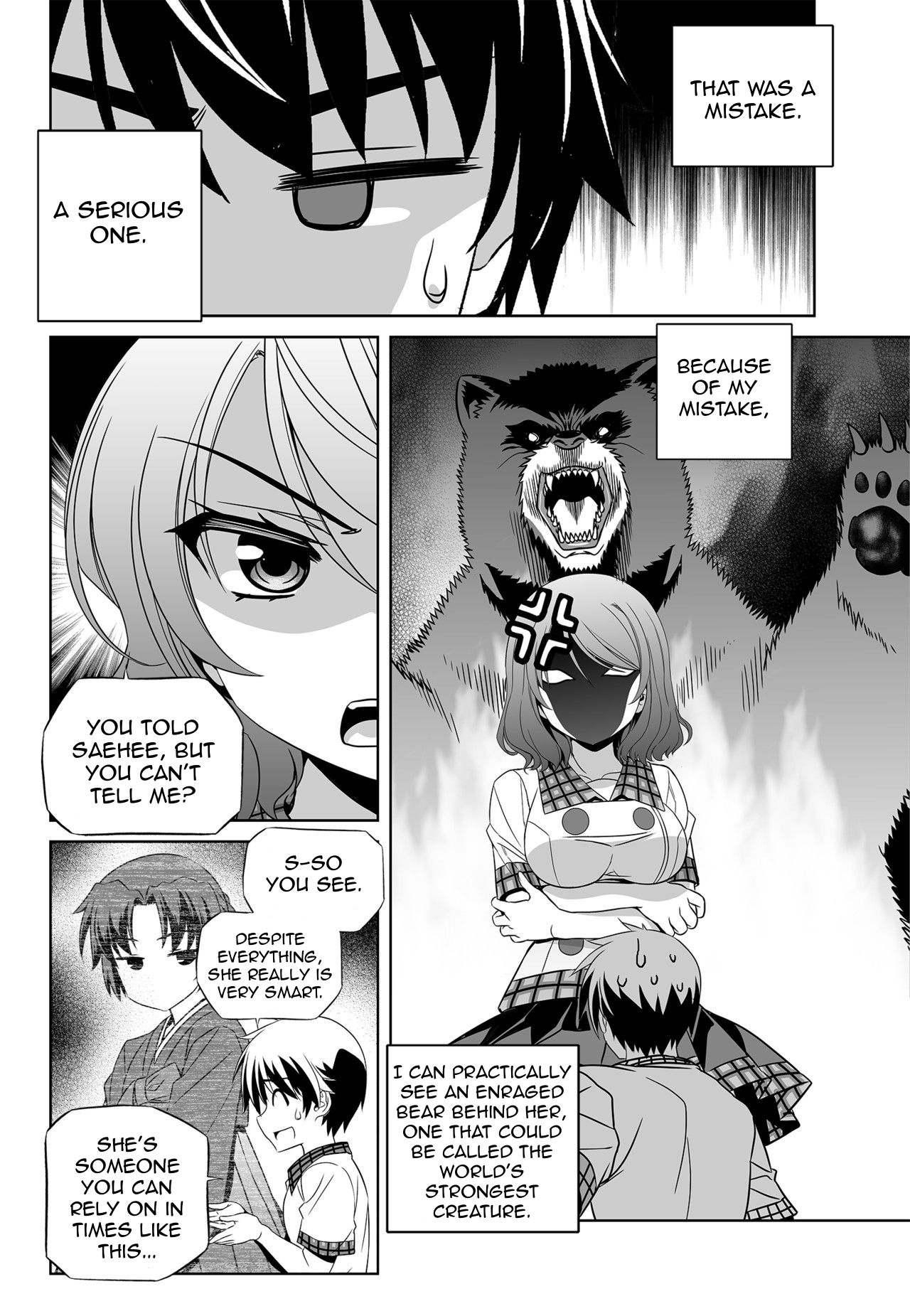Page 2 of Chapter 140