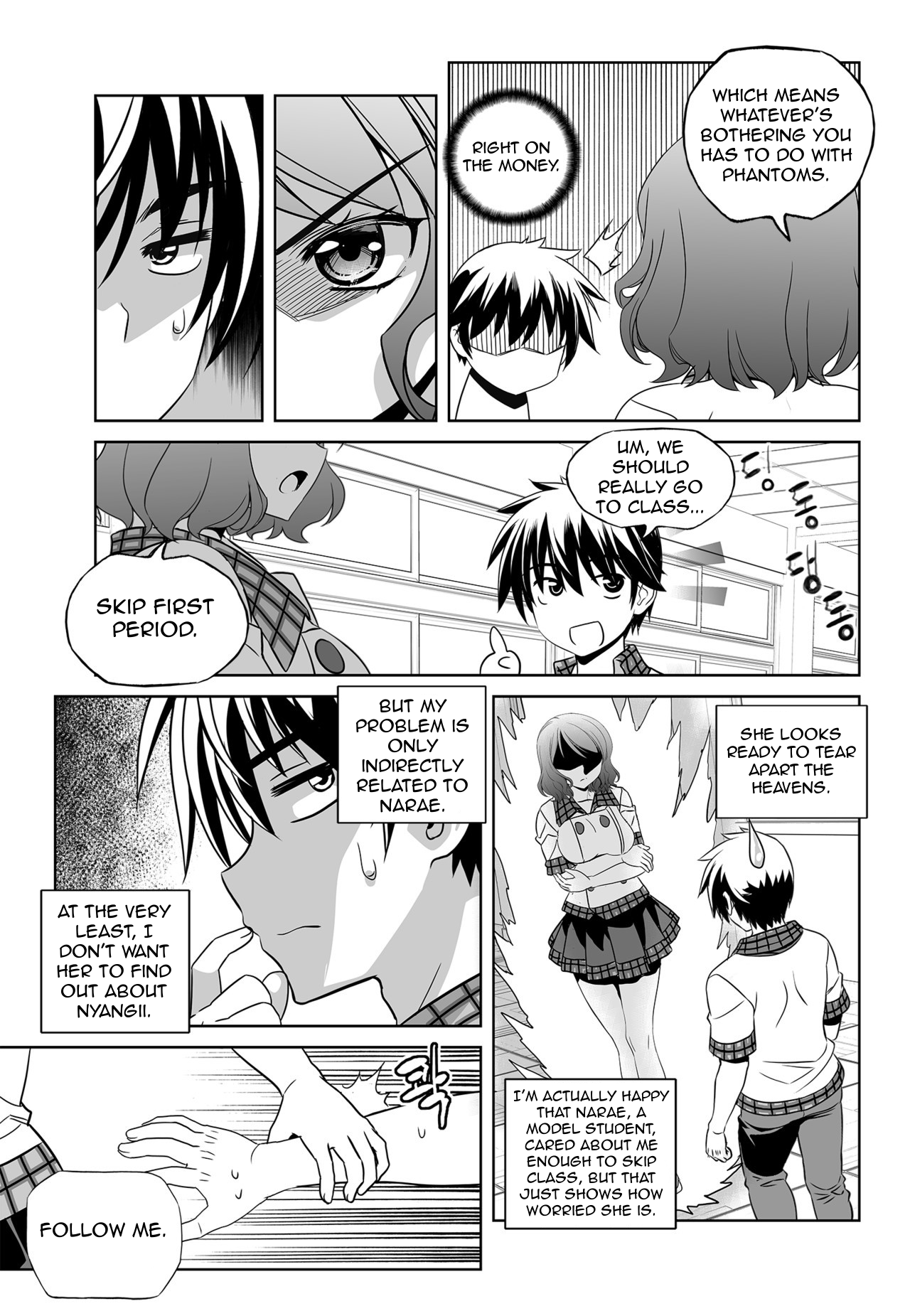 Page 3 of Chapter 140