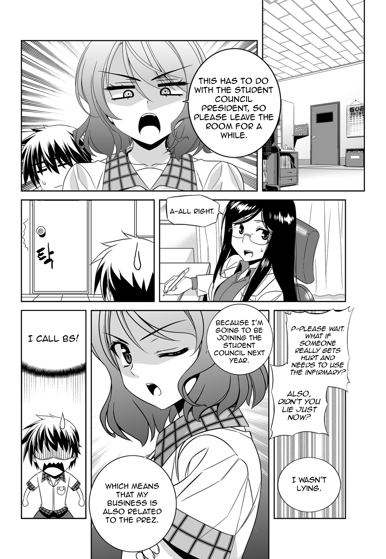 Page 4 of Chapter 140