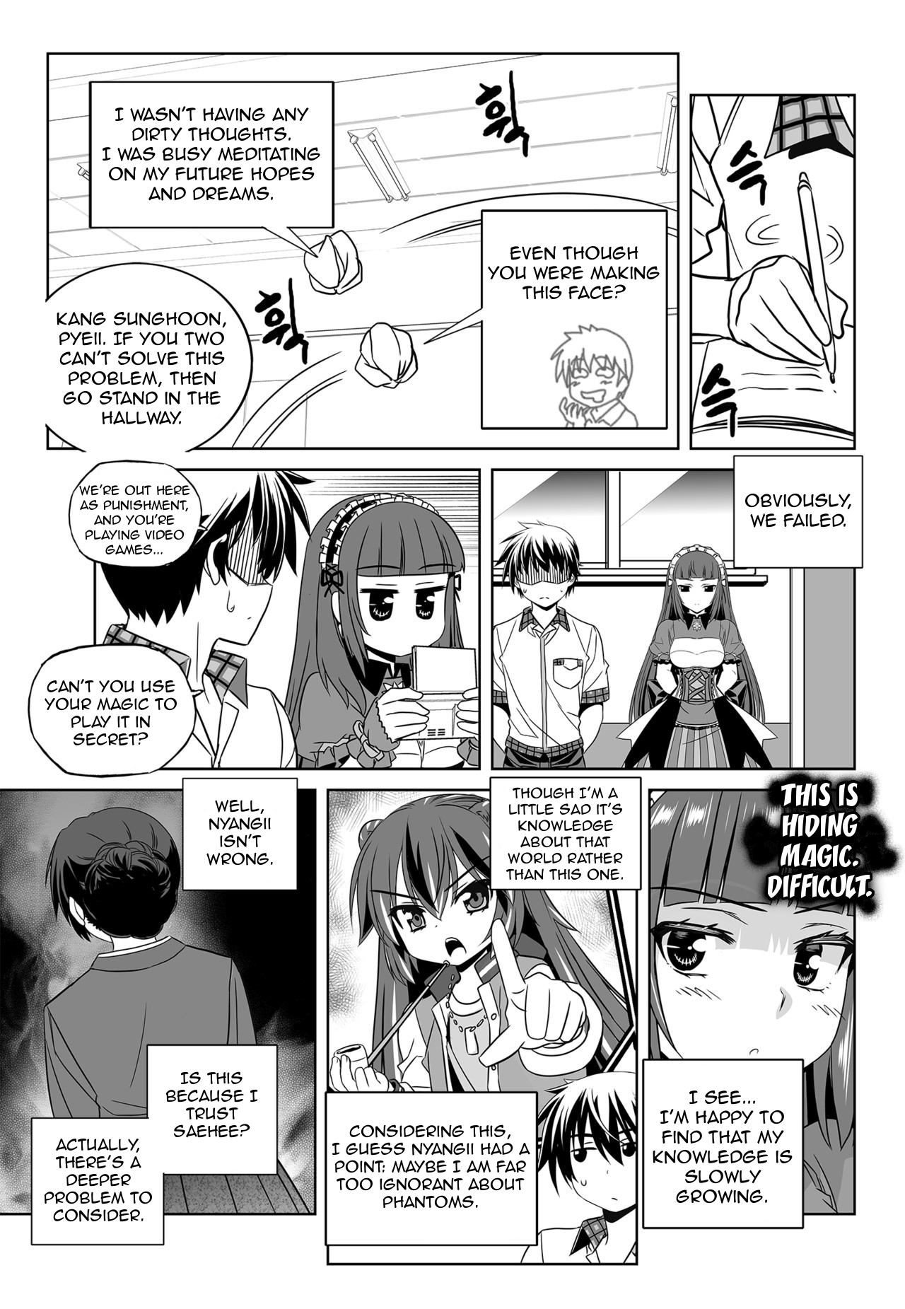 Page 13 of Chapter 140